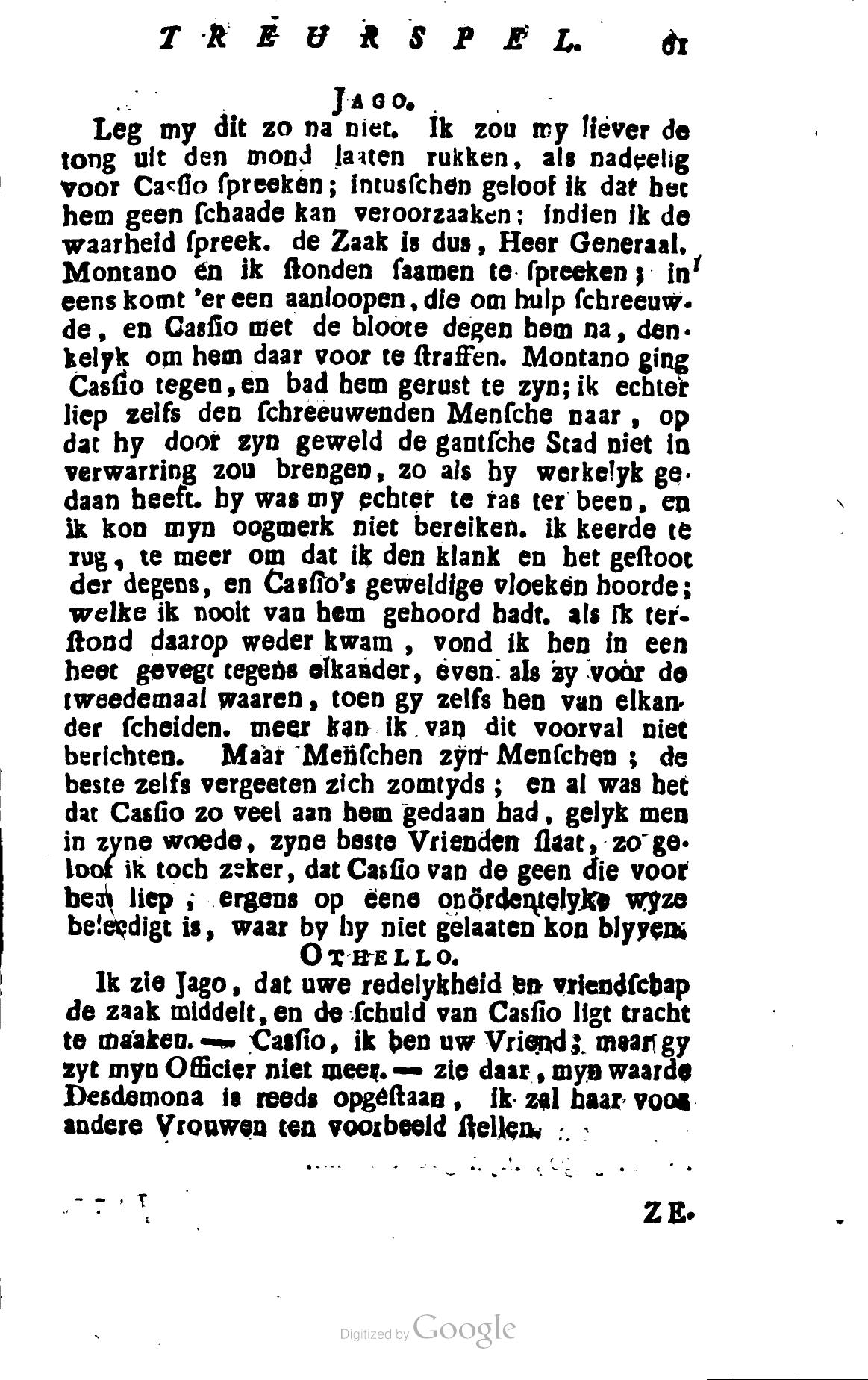 Shakespeare1781p061