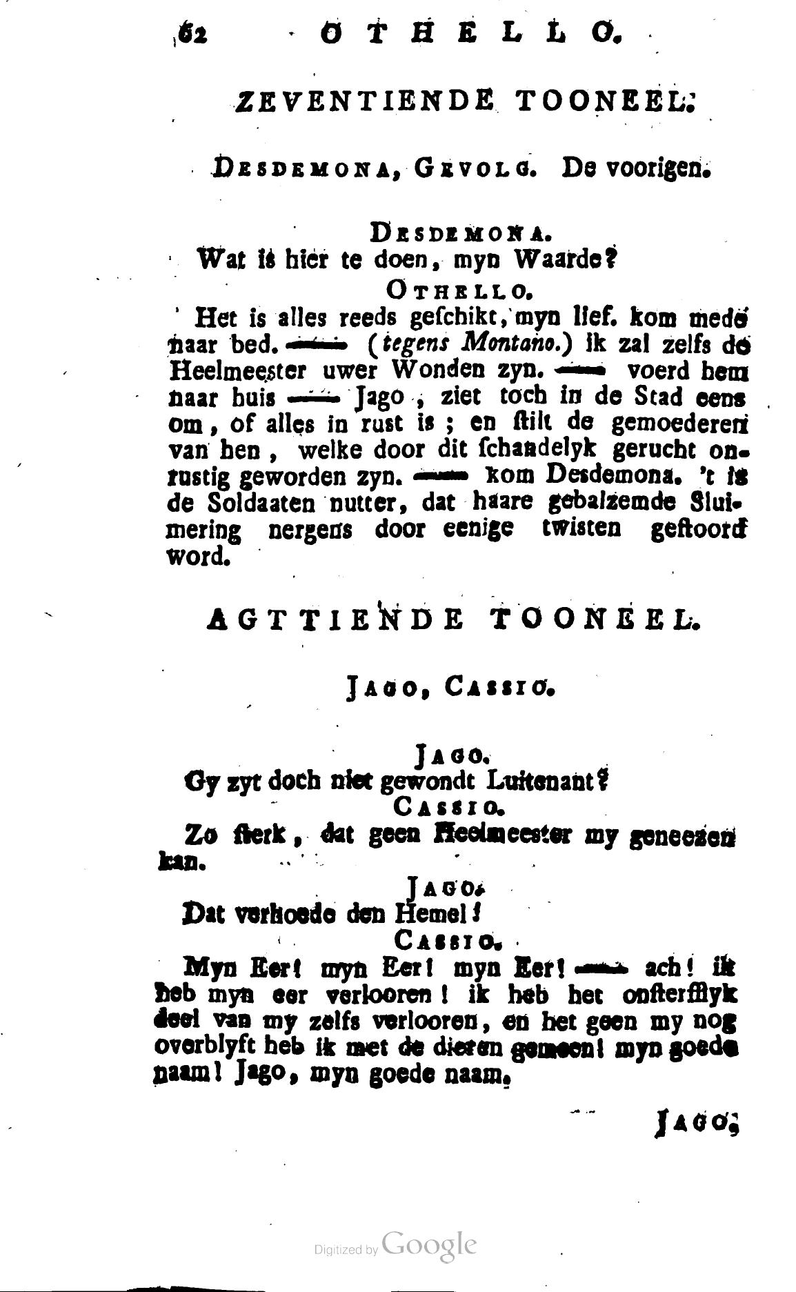 Shakespeare1781p062