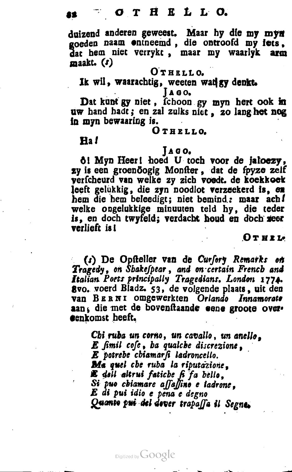 Shakespeare1781p082