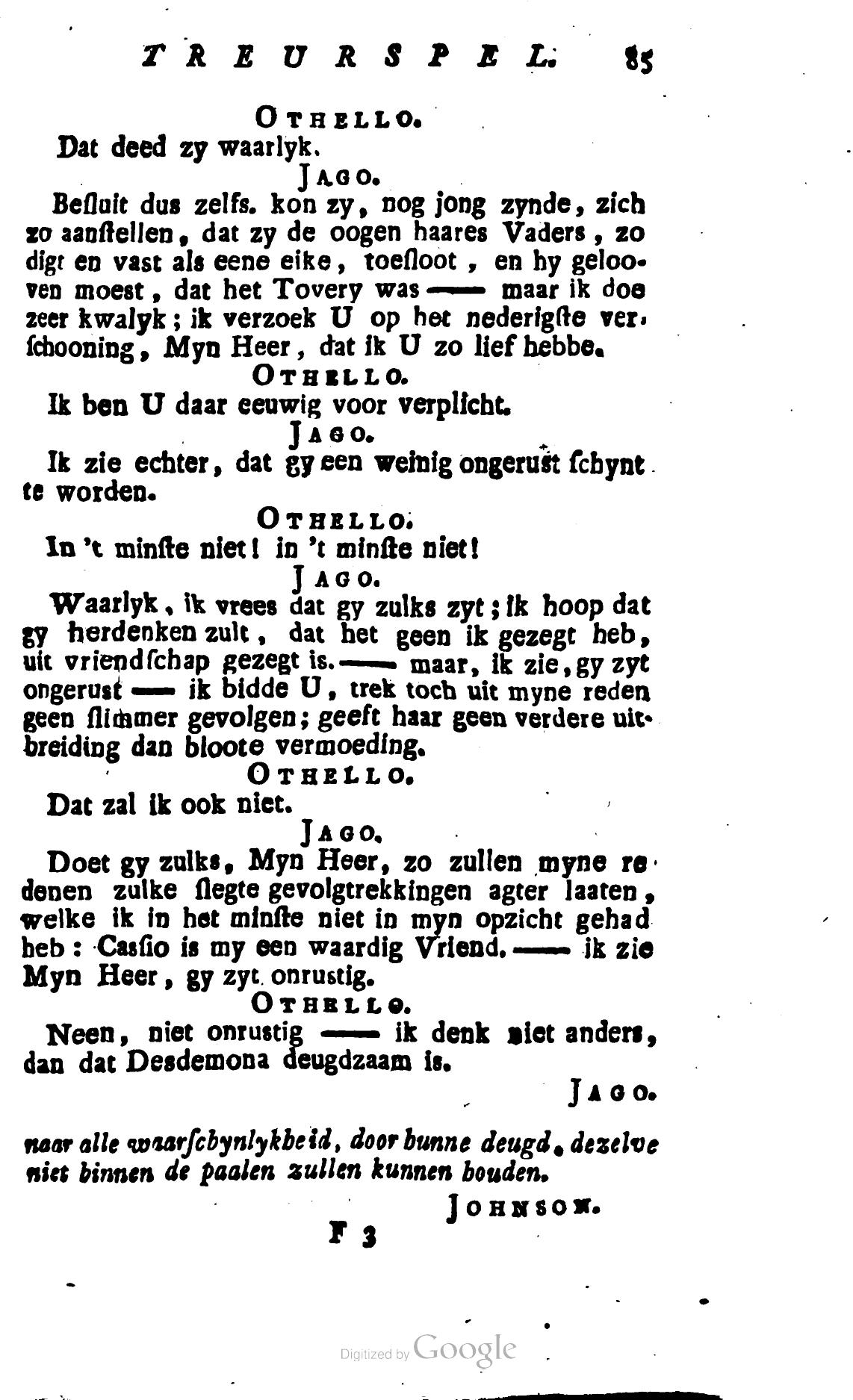 Shakespeare1781p085