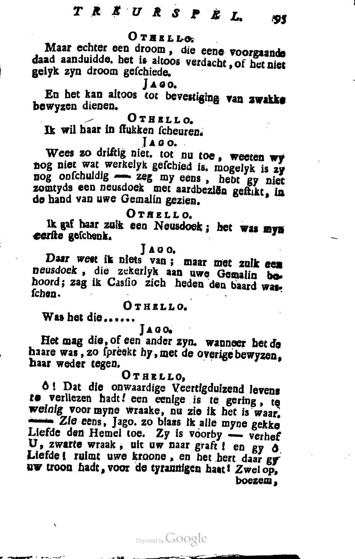 Shakespeare1781p095