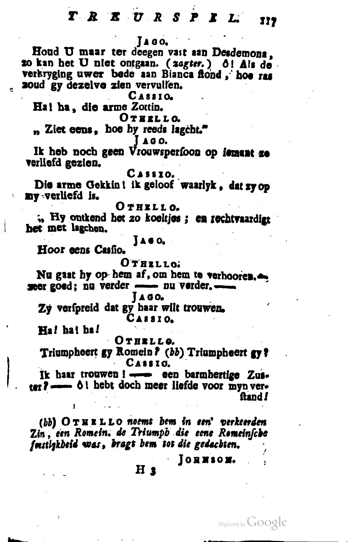 Shakespeare1781p117