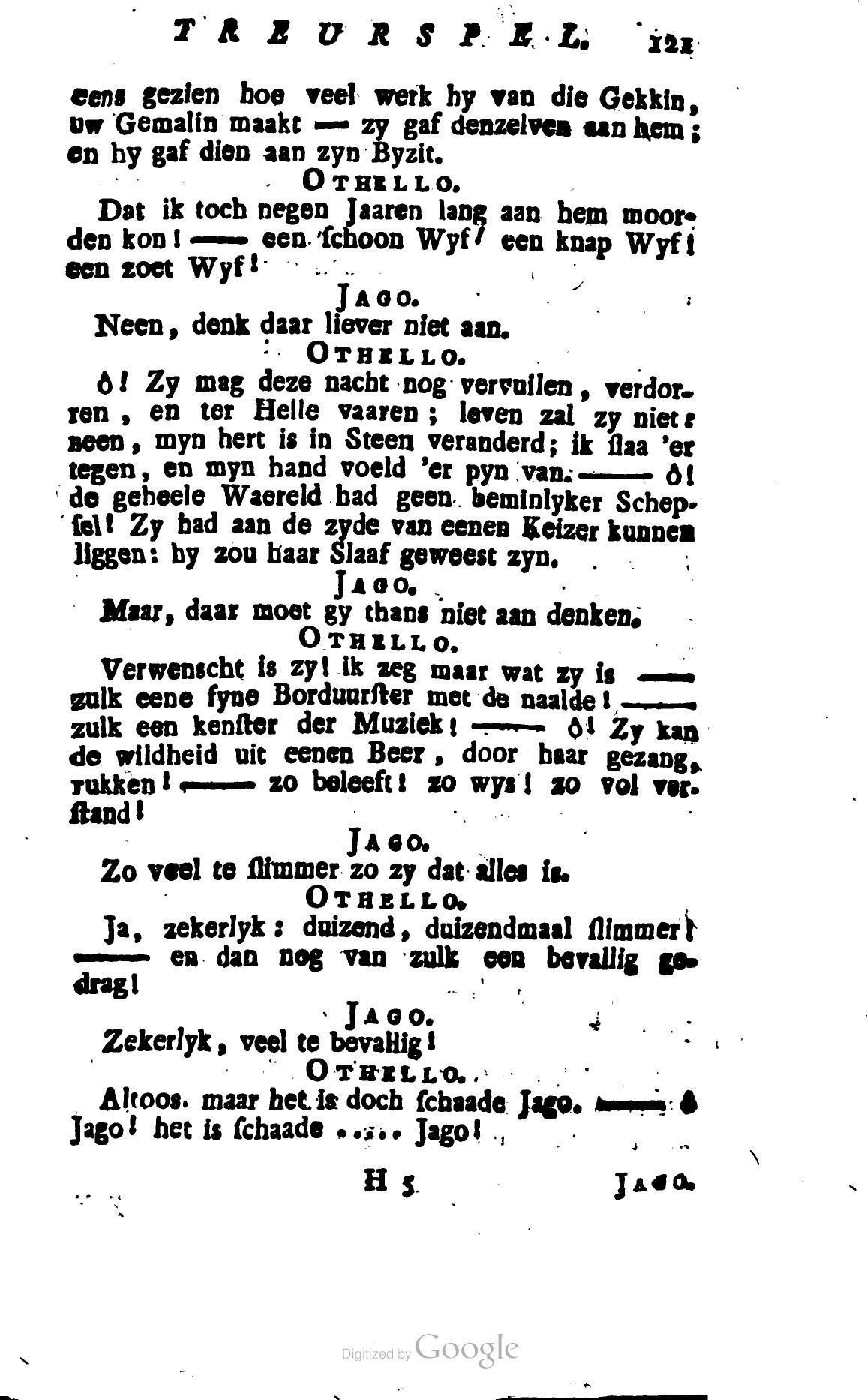 Shakespeare1781p121
