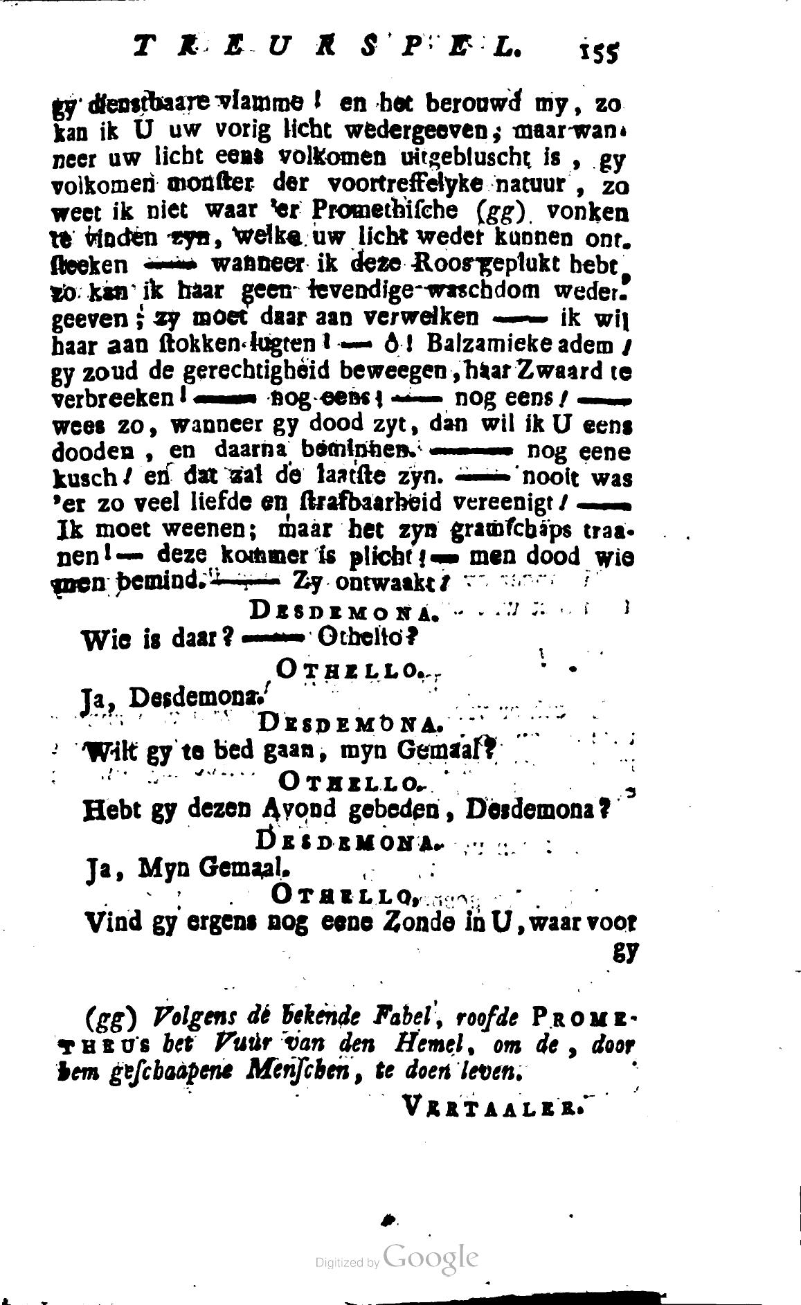 Shakespeare1781p155