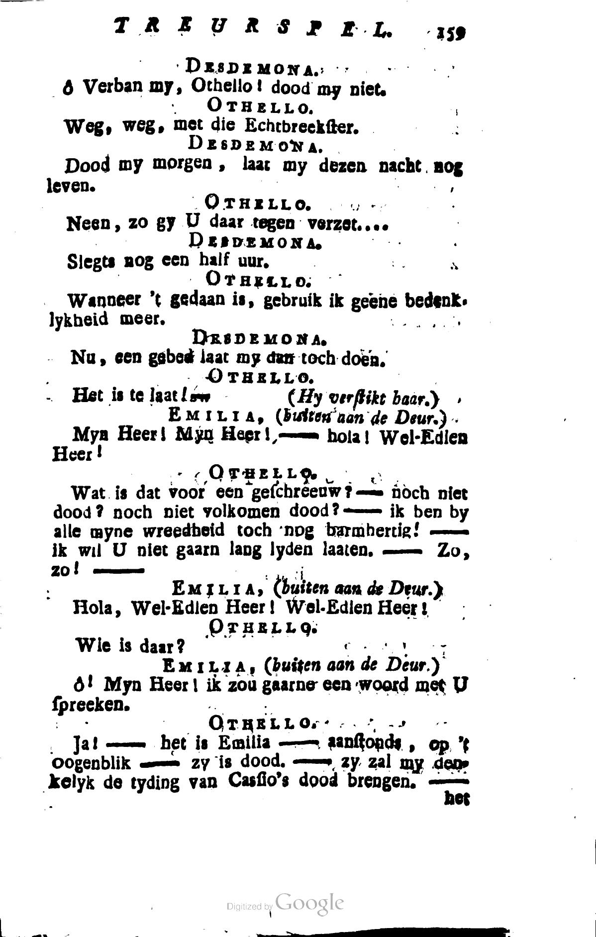 Shakespeare1781p159