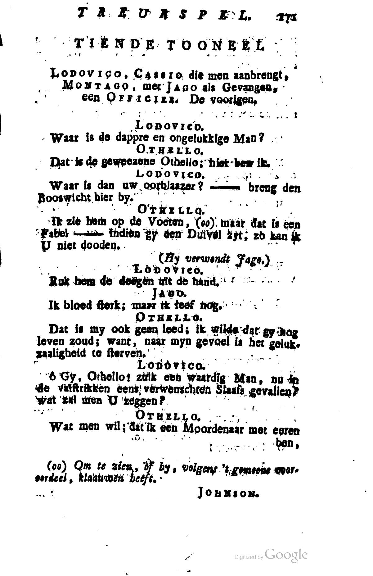 Shakespeare1781p171