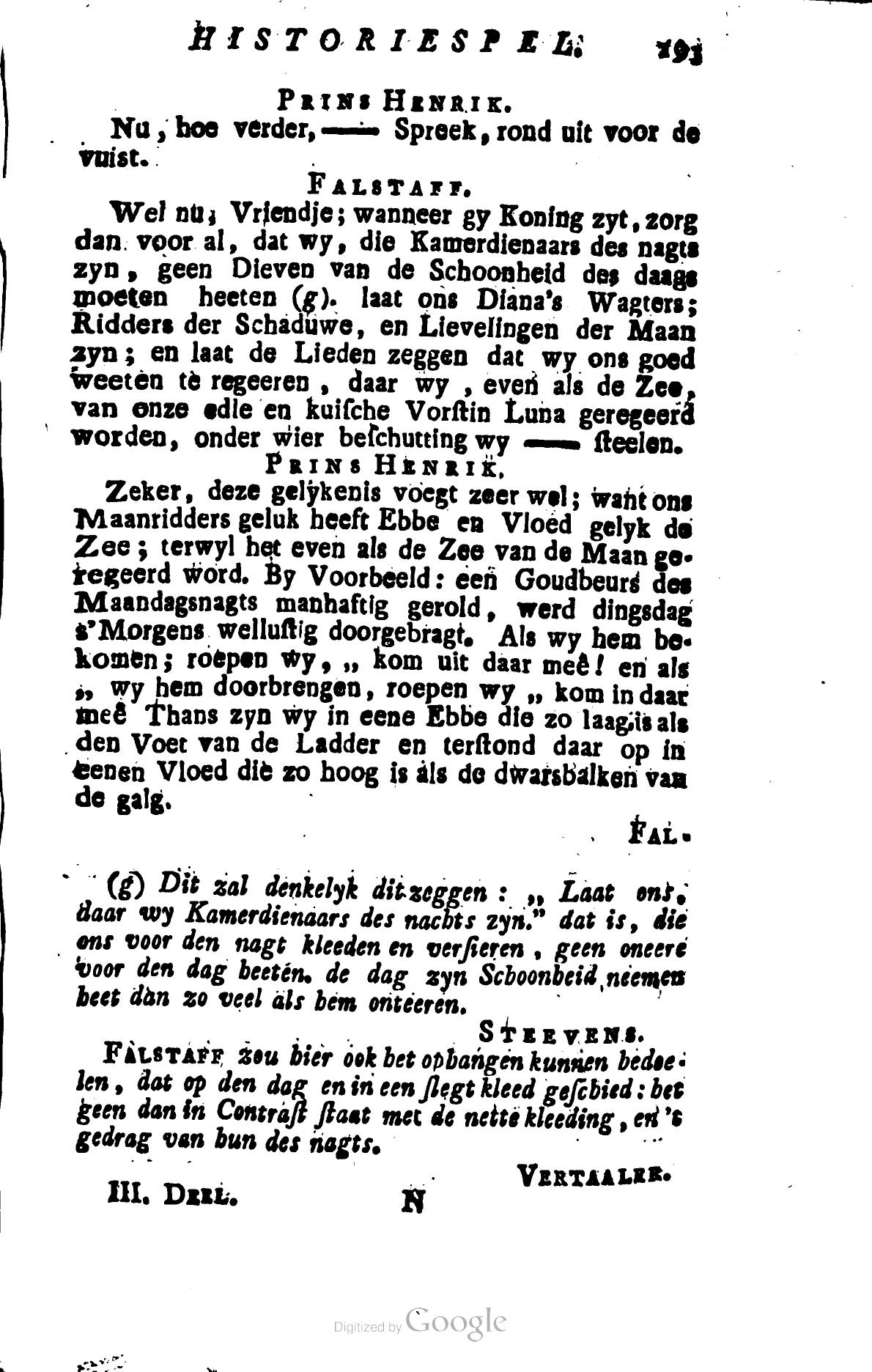 Shakespeare1781p193