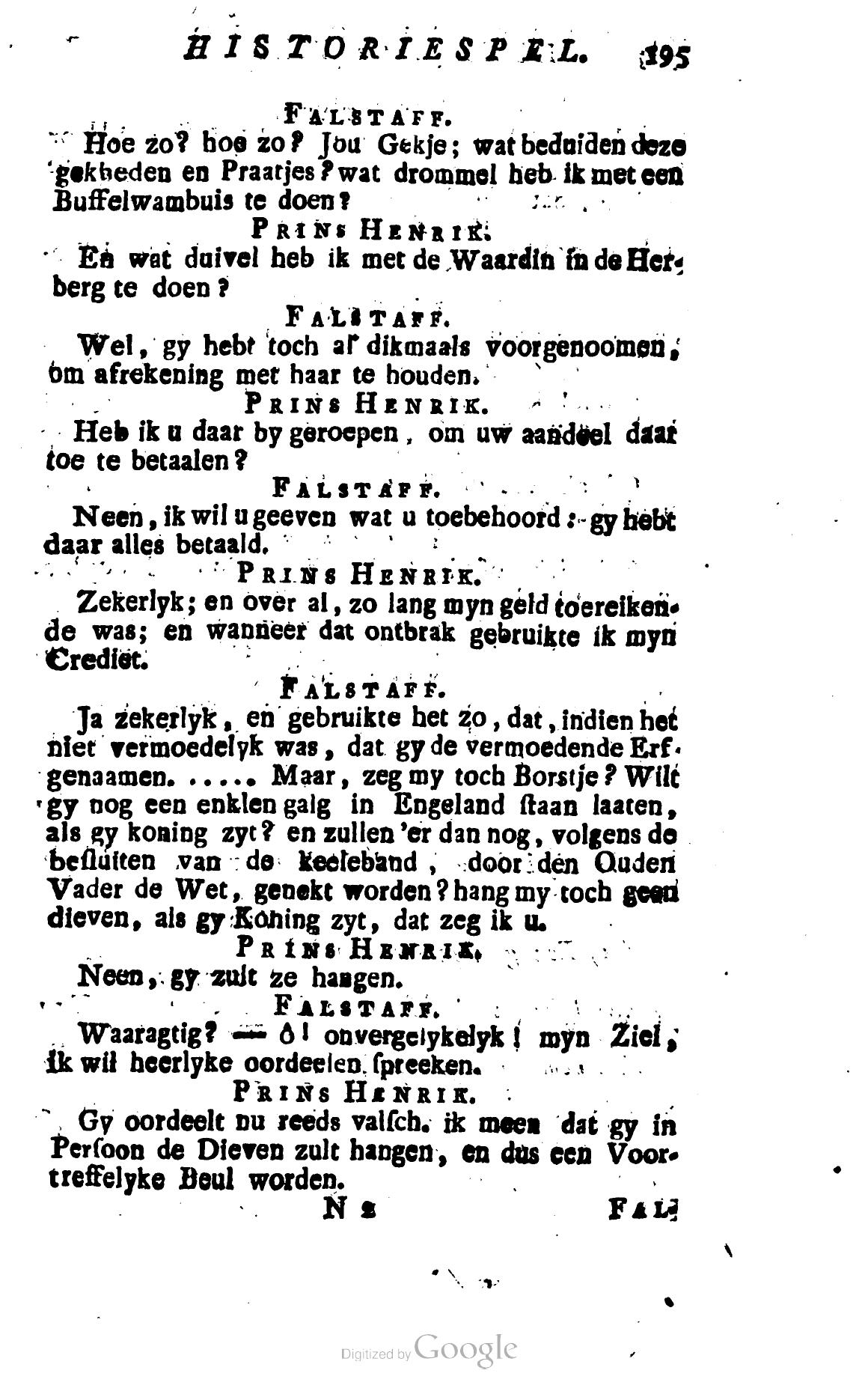 Shakespeare1781p195