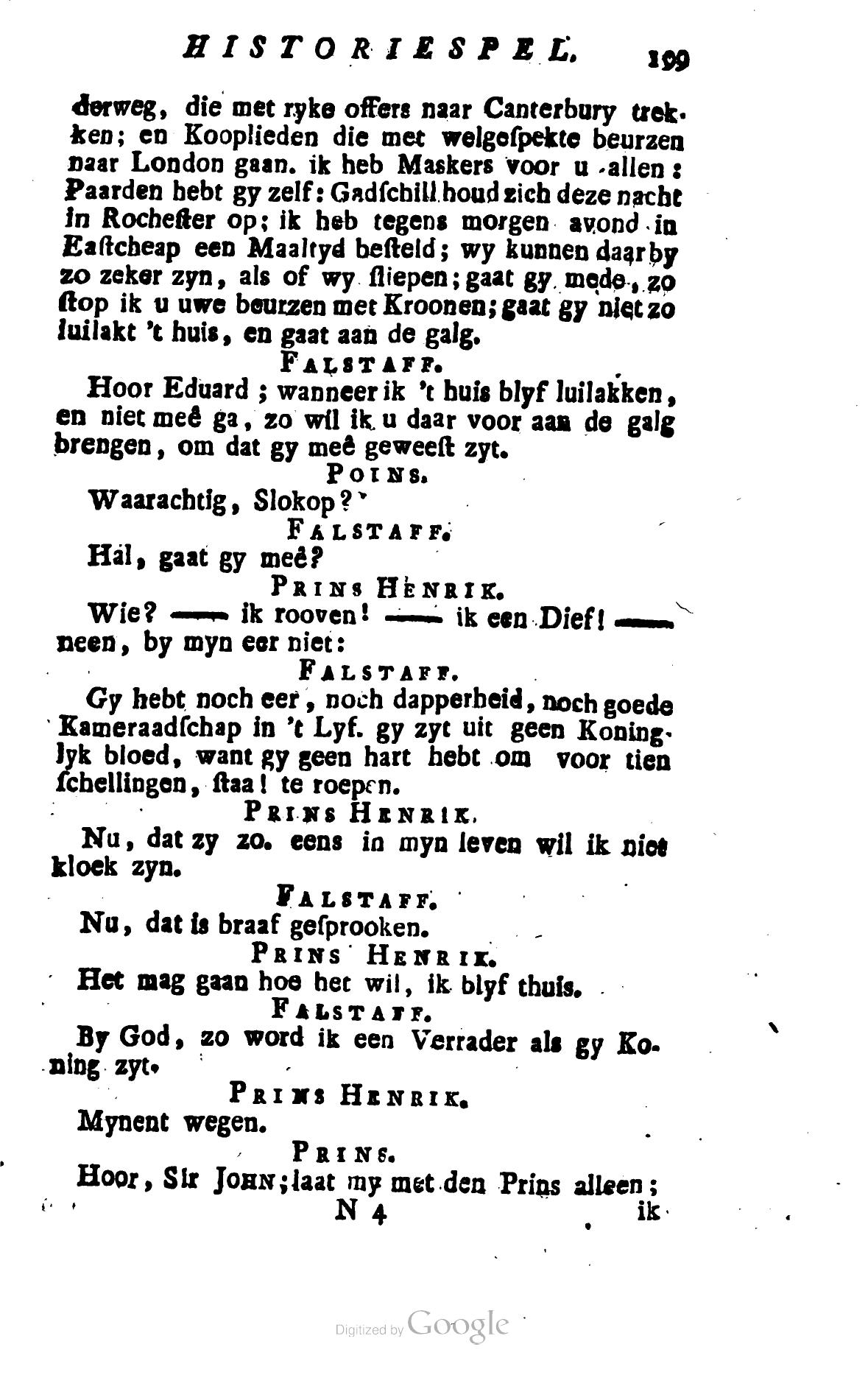 Shakespeare1781p199