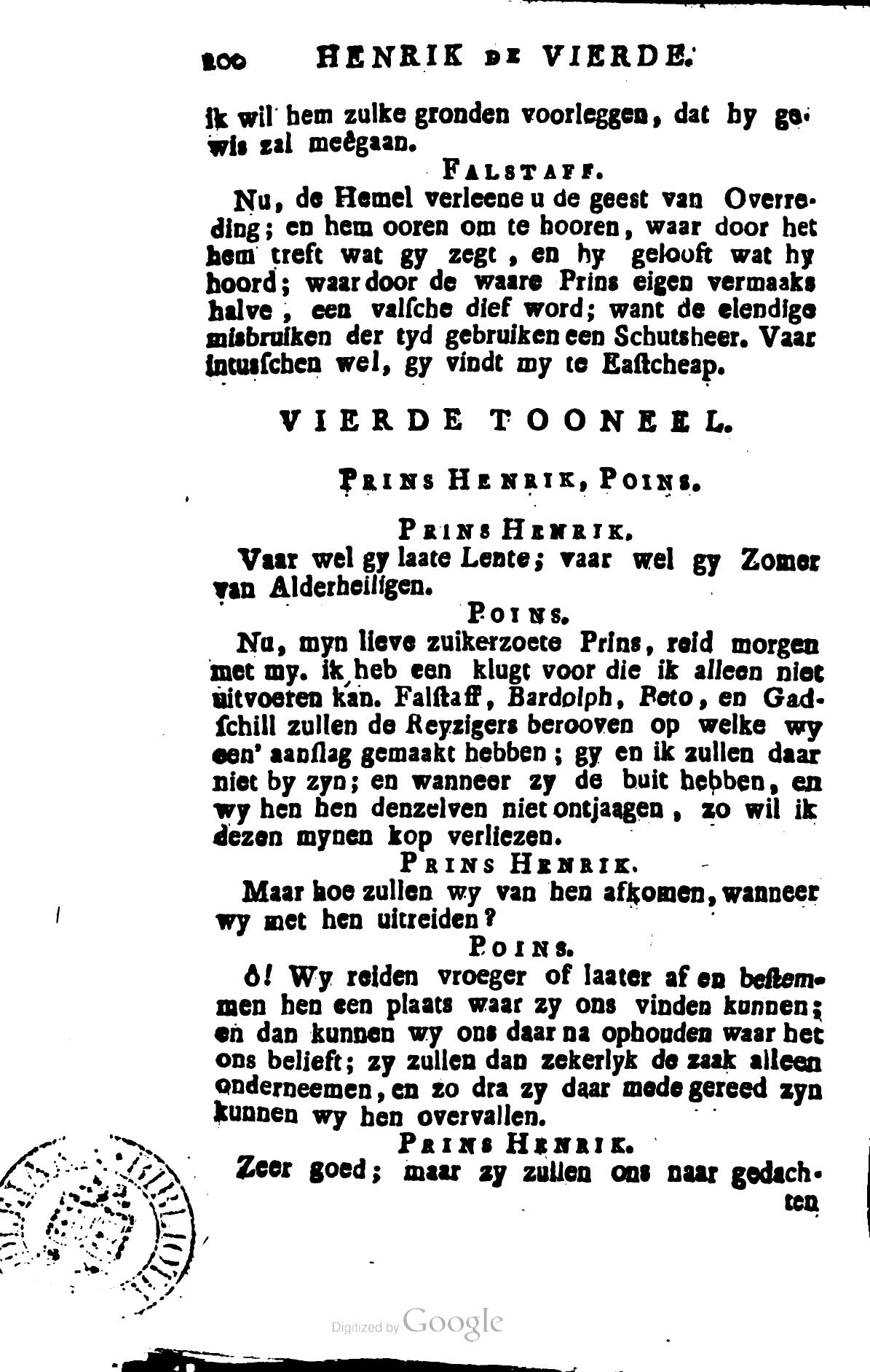 Shakespeare1781p200