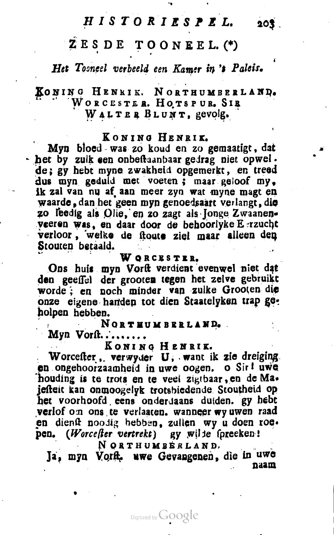 Shakespeare1781p203
