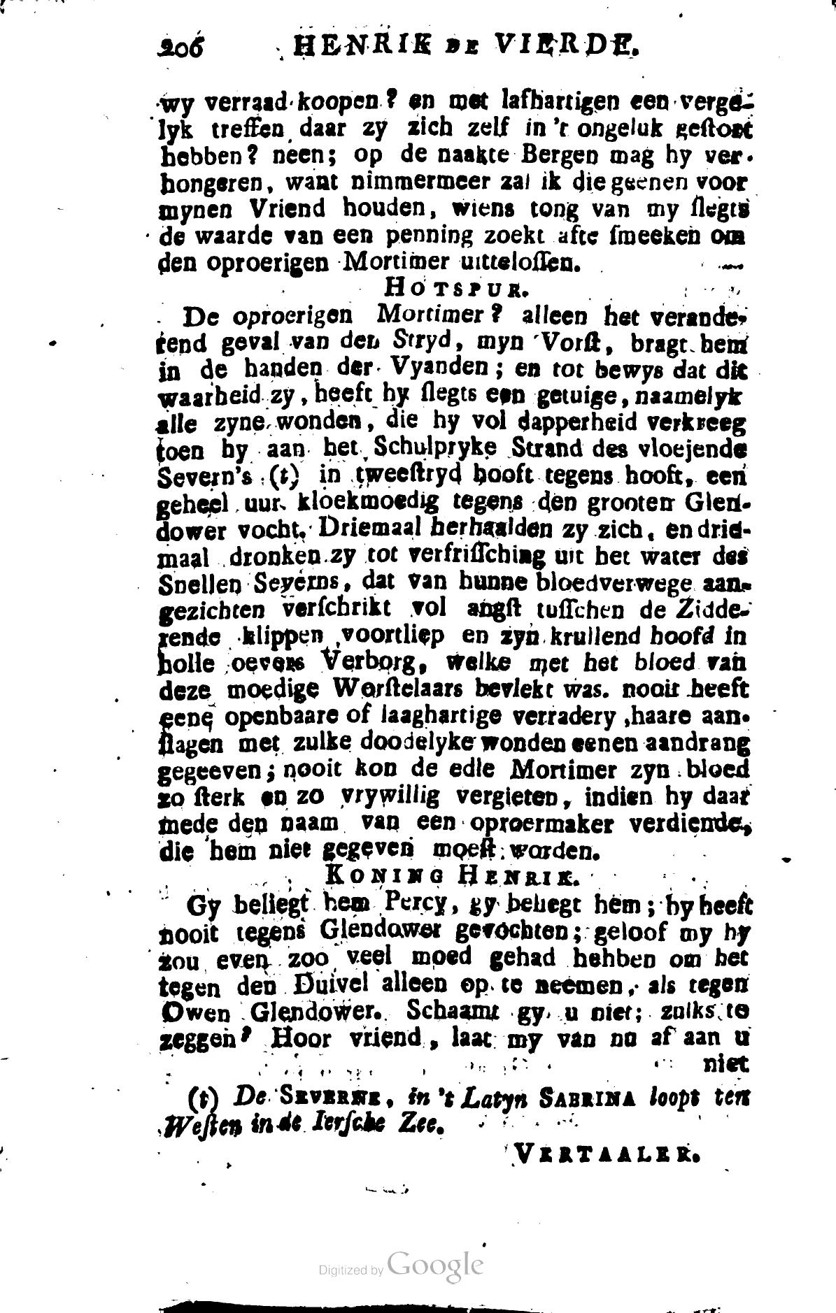 Shakespeare1781p206