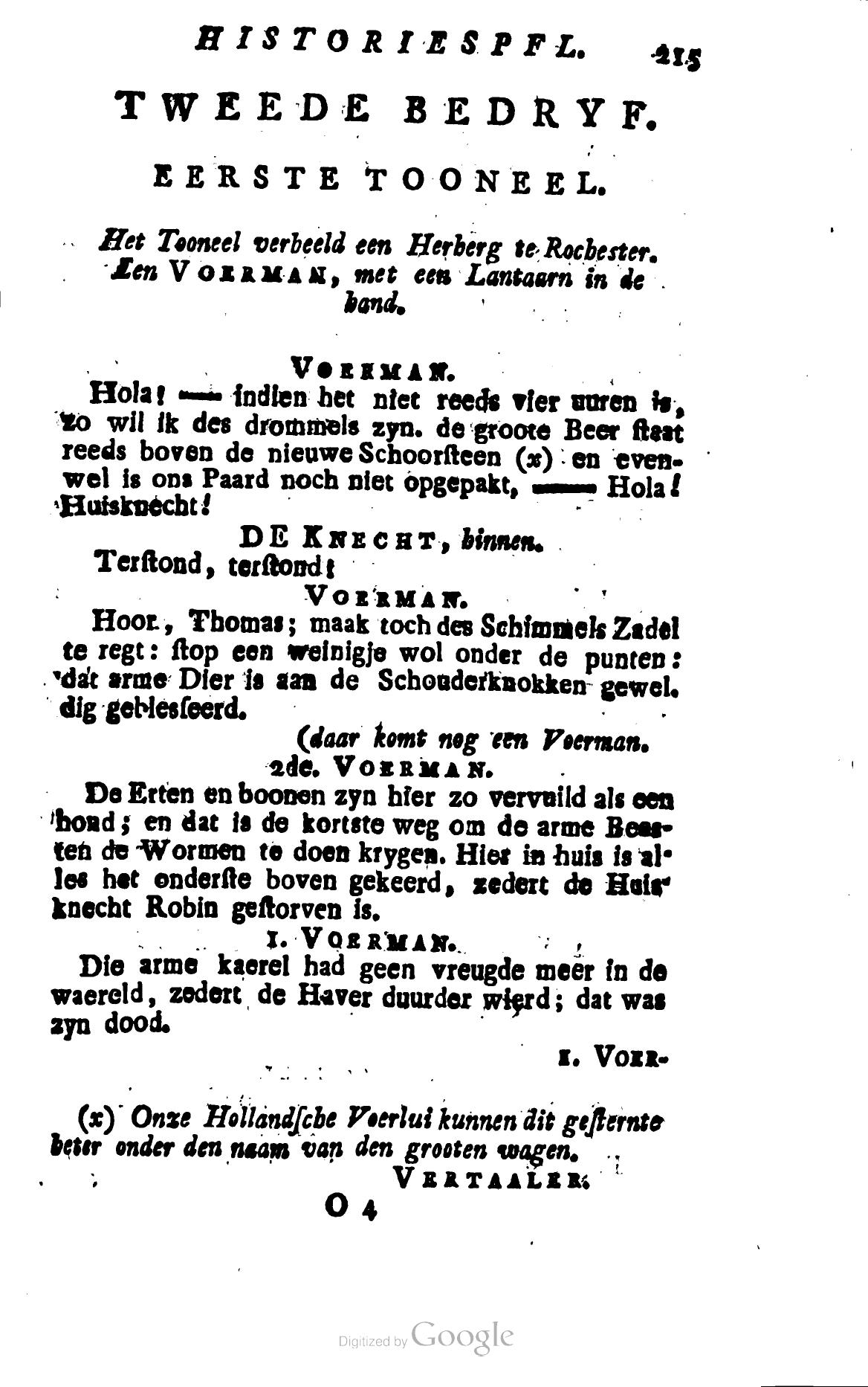 Shakespeare1781p215