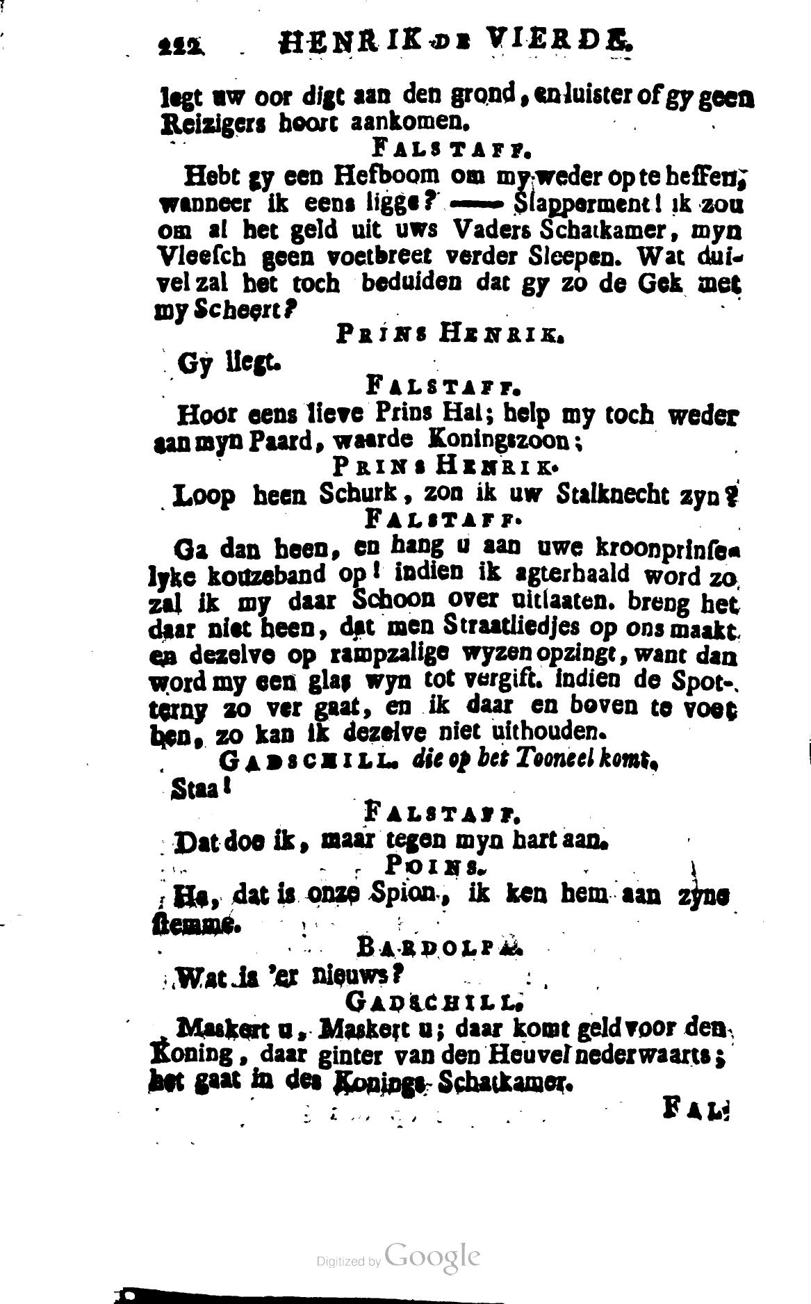 Shakespeare1781p222