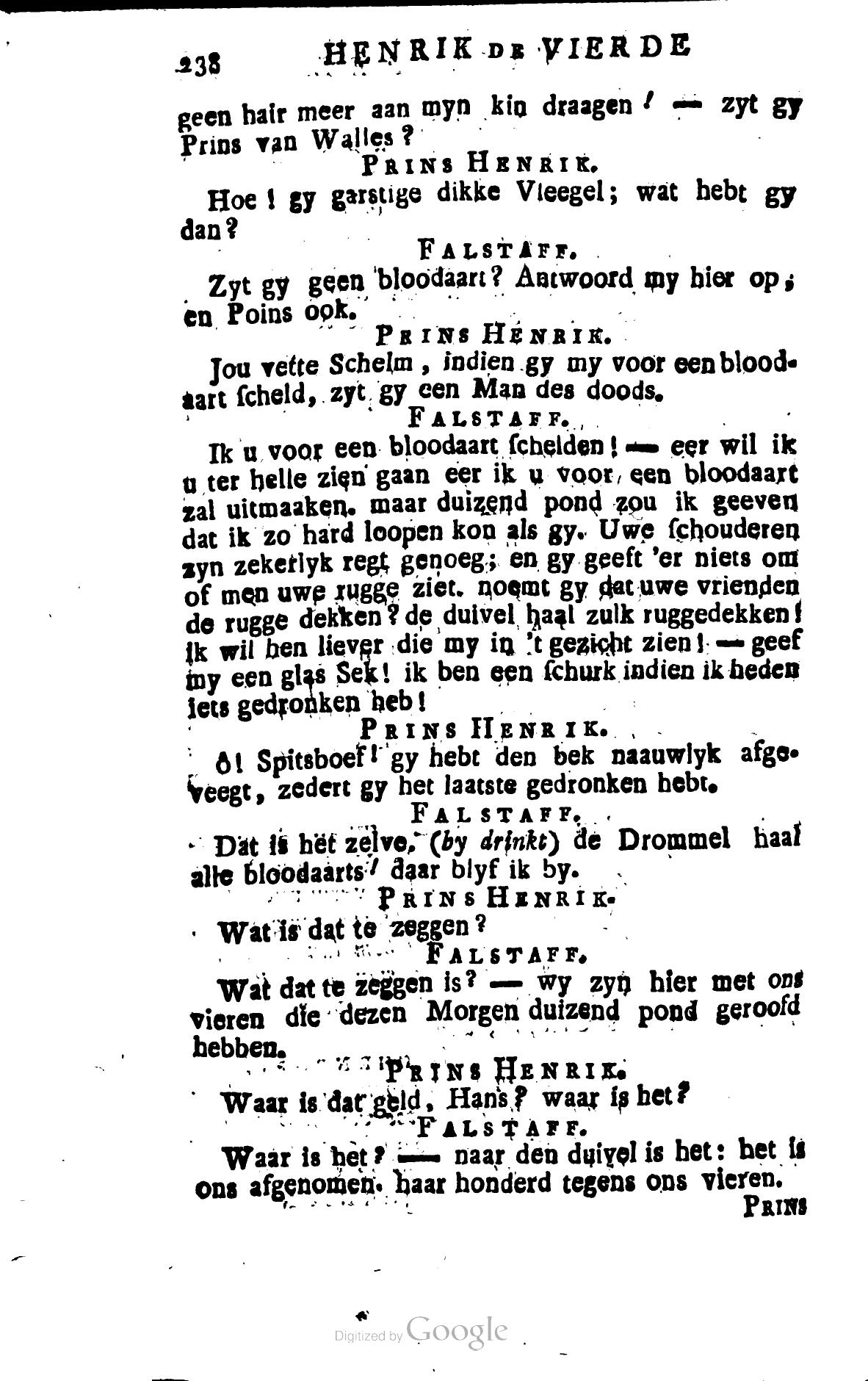 Shakespeare1781p238