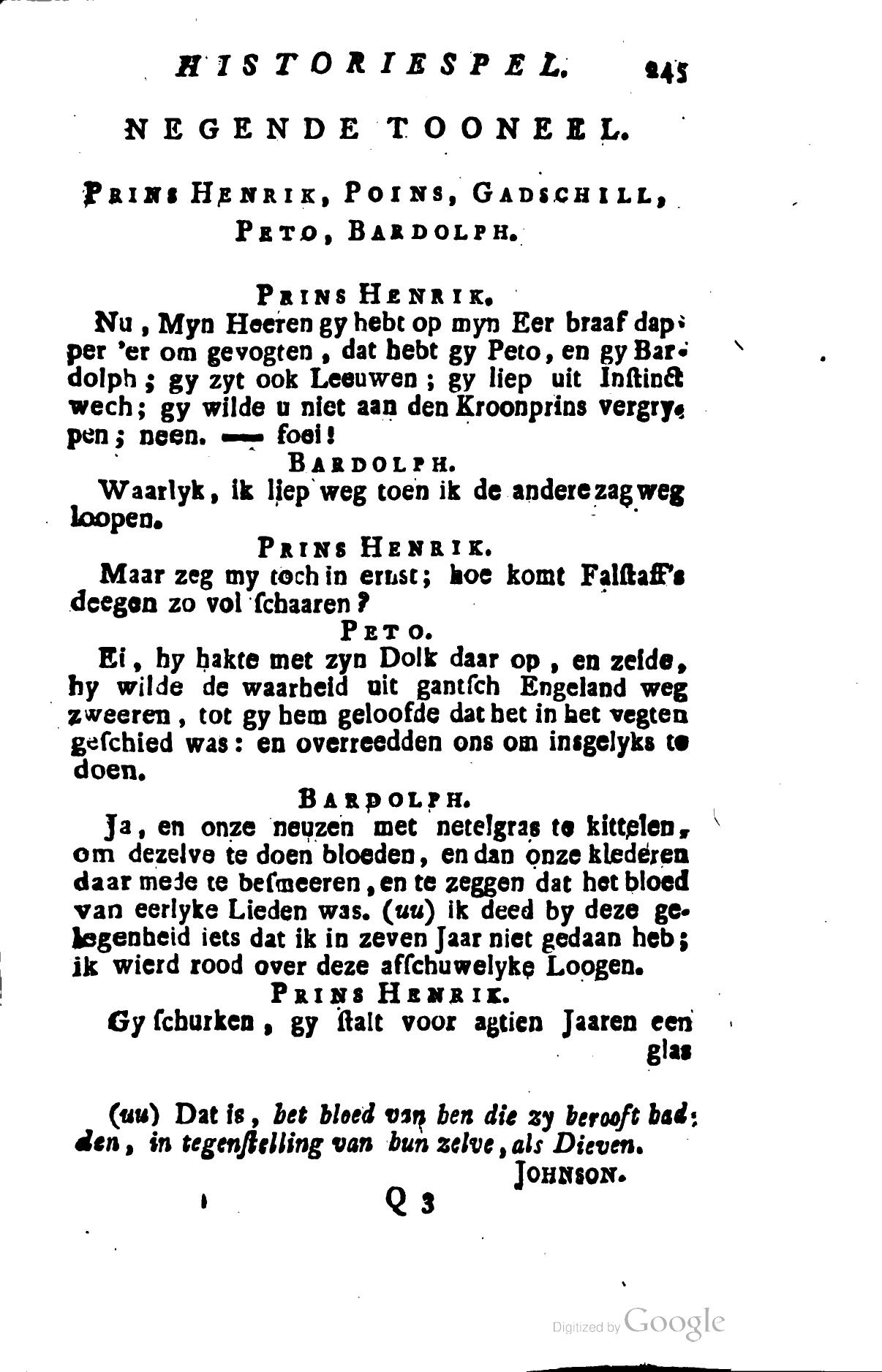 Shakespeare1781p245