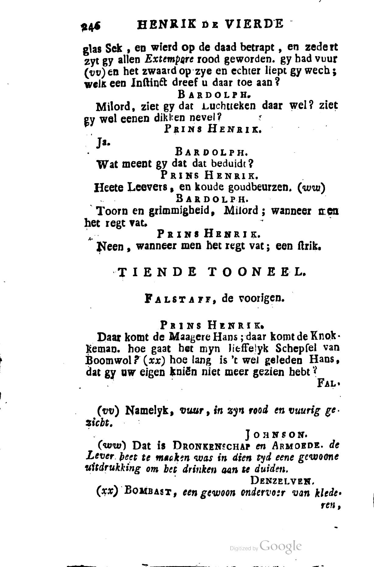 Shakespeare1781p246