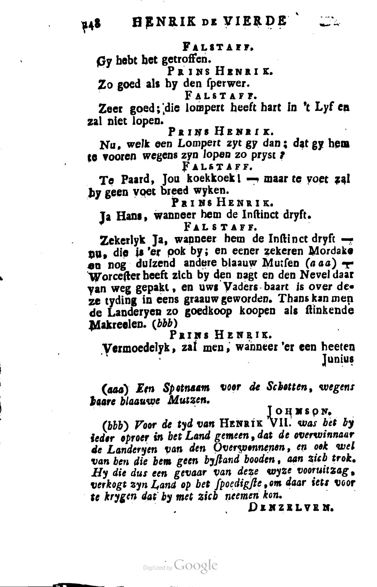 Shakespeare1781p248