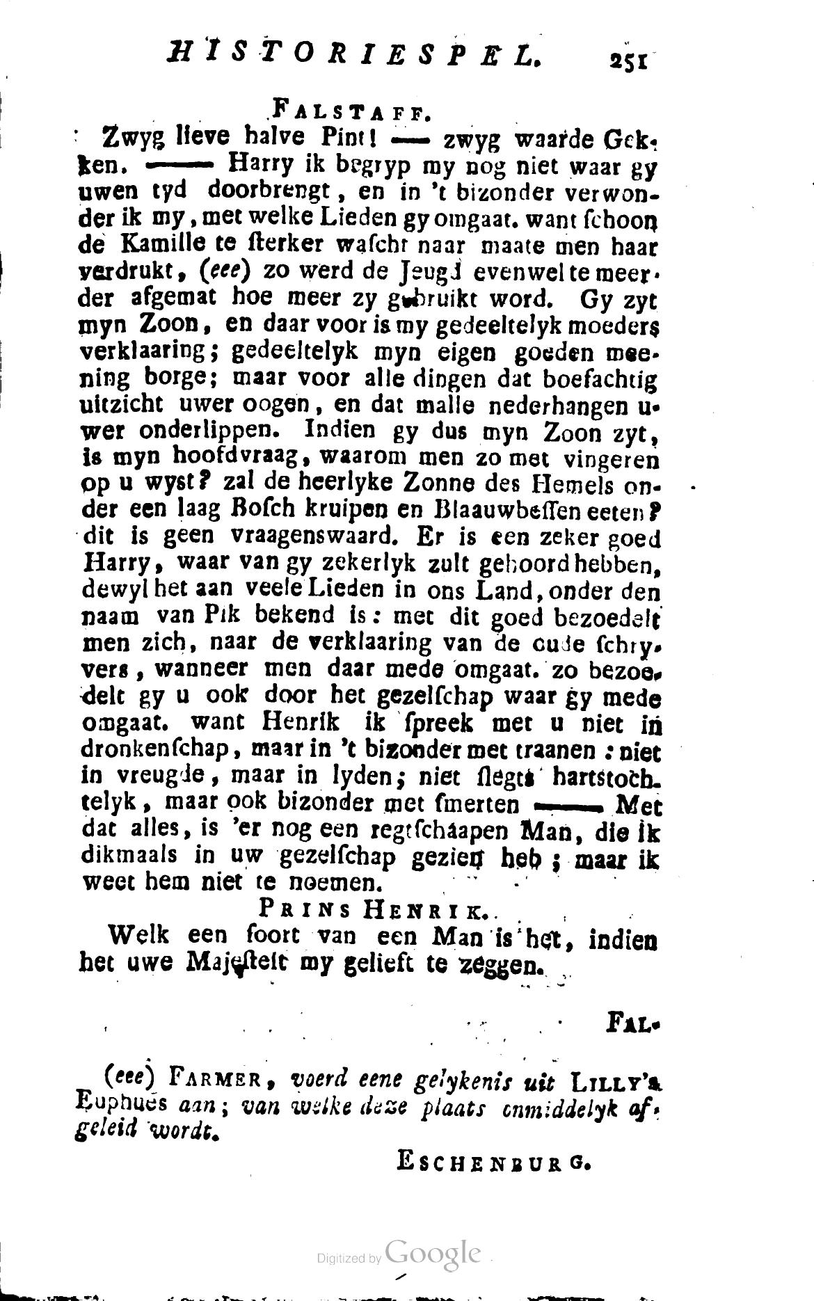 Shakespeare1781p251
