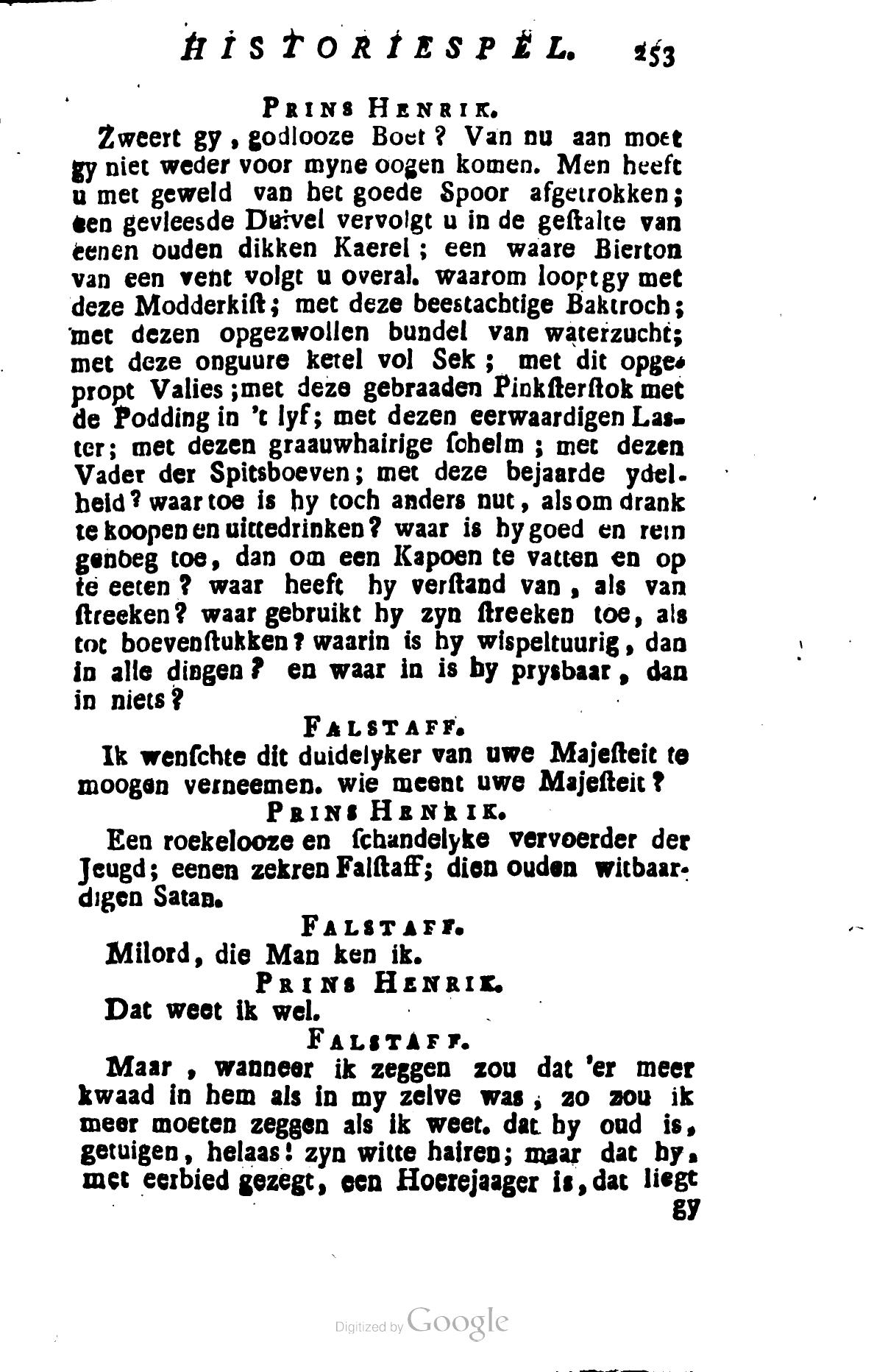 Shakespeare1781p253
