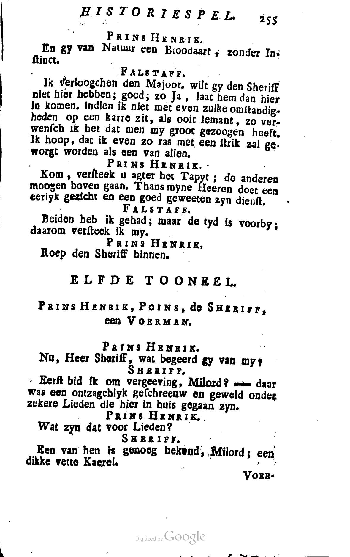 Shakespeare1781p255