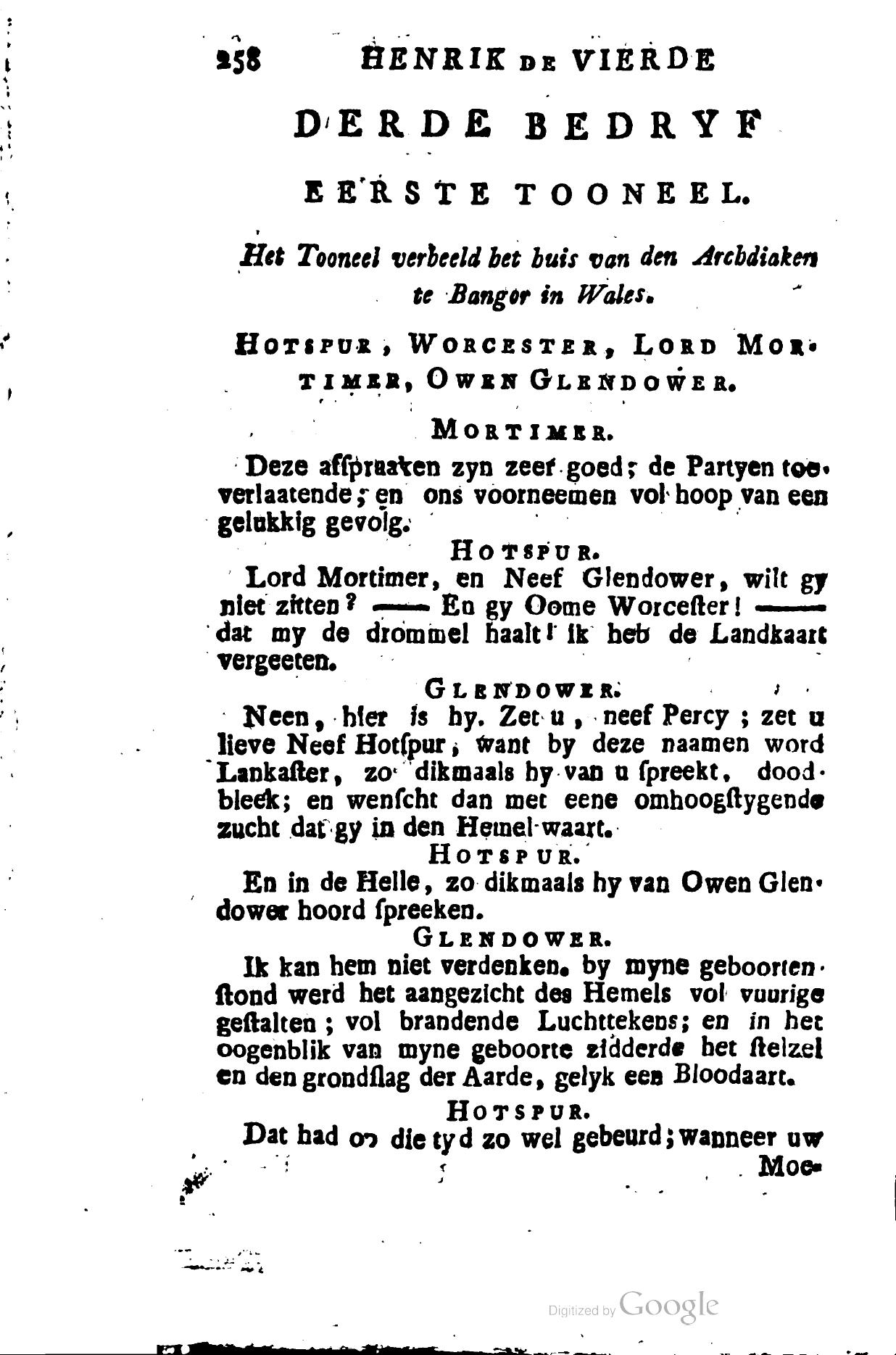 Shakespeare1781p258