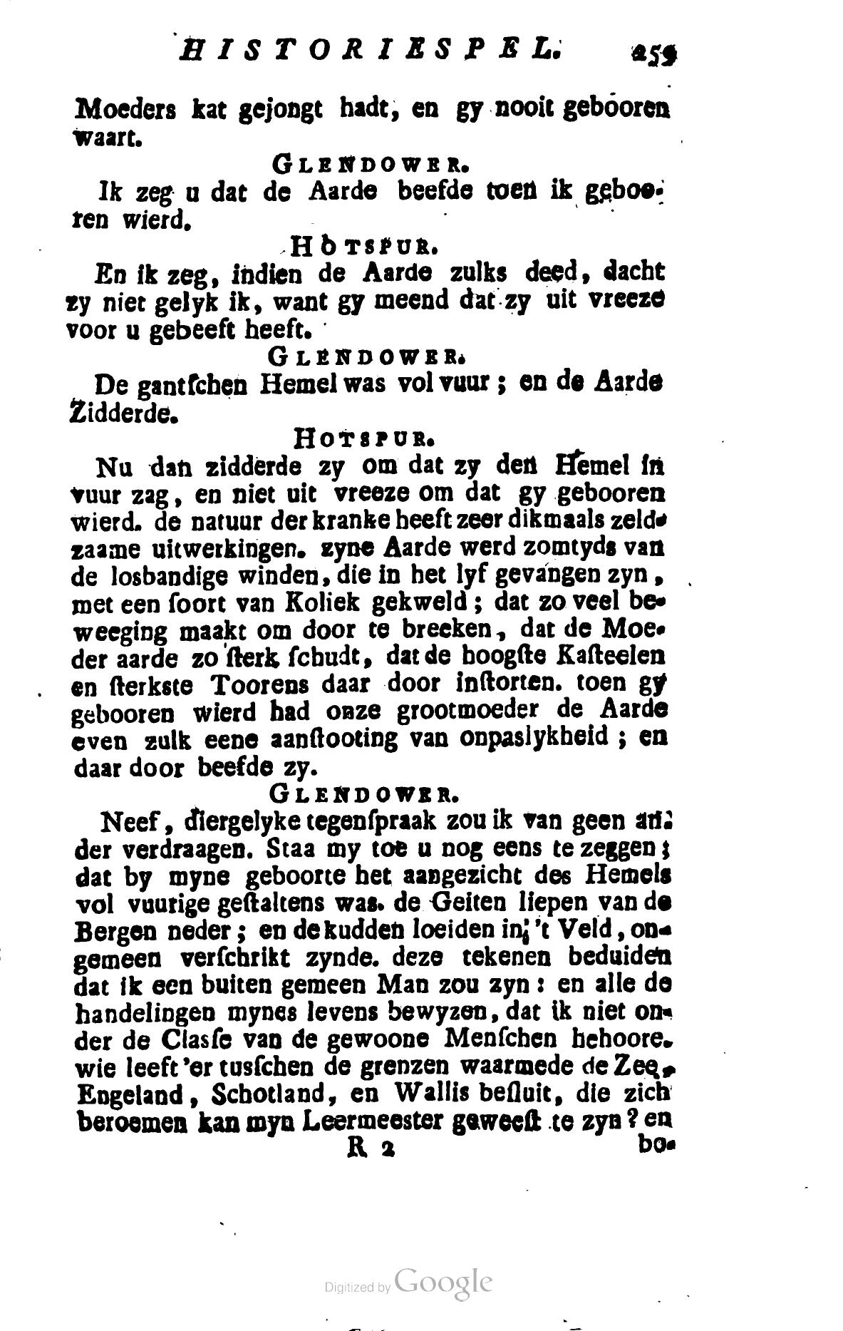 Shakespeare1781p259
