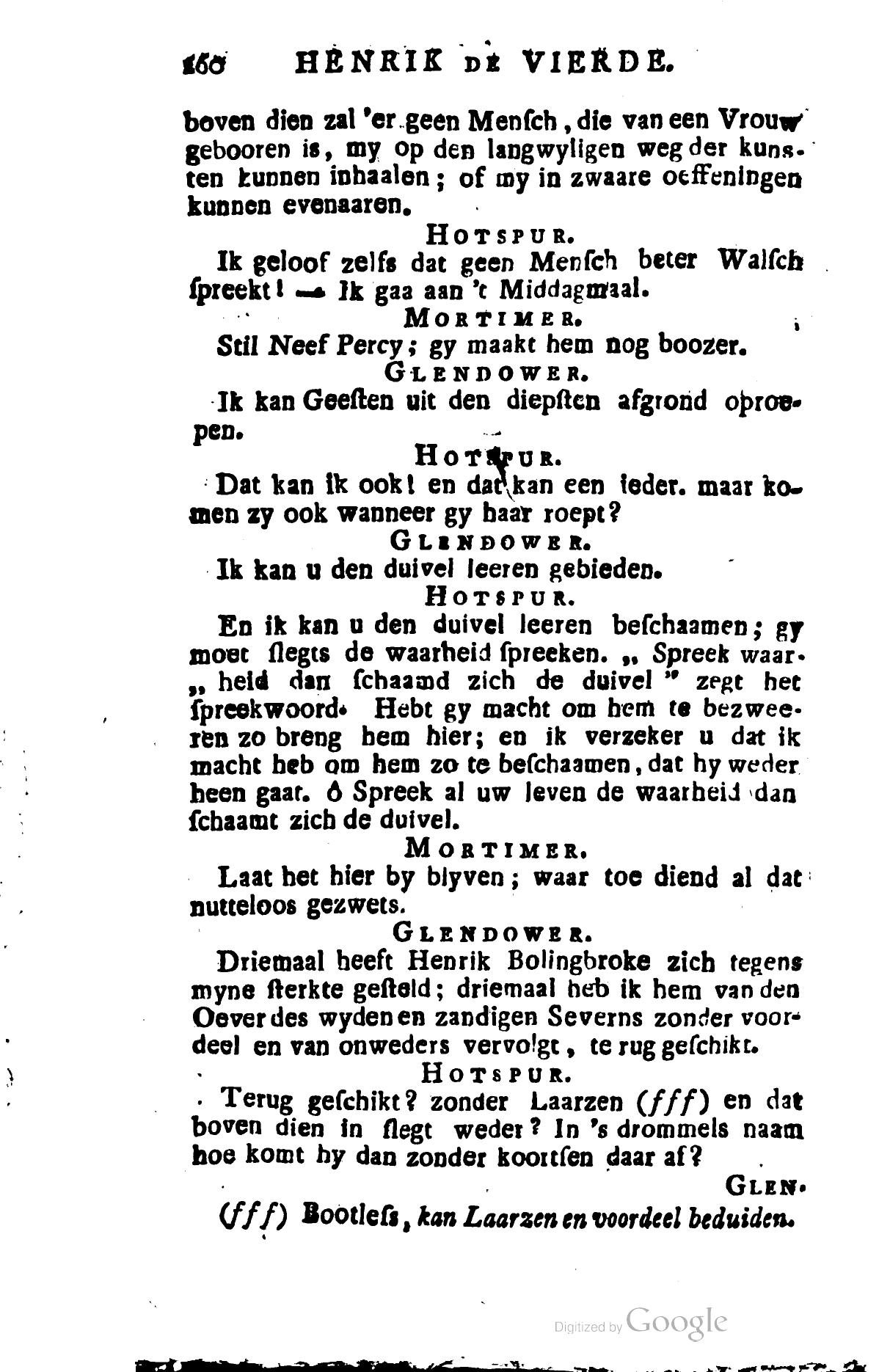 Shakespeare1781p260