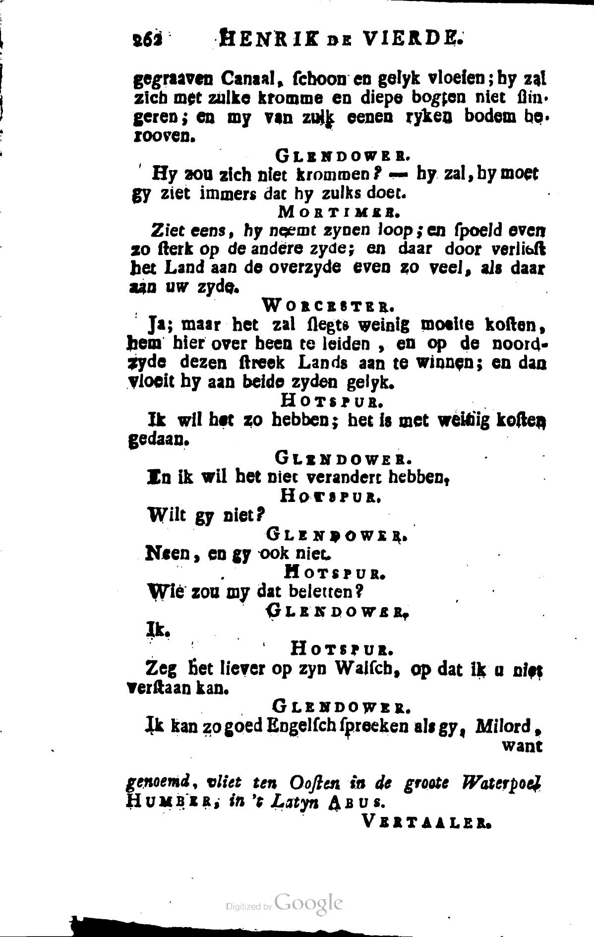 Shakespeare1781p262