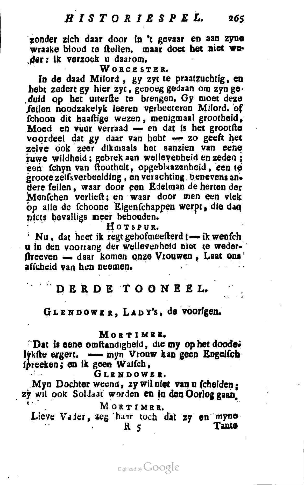 Shakespeare1781p265