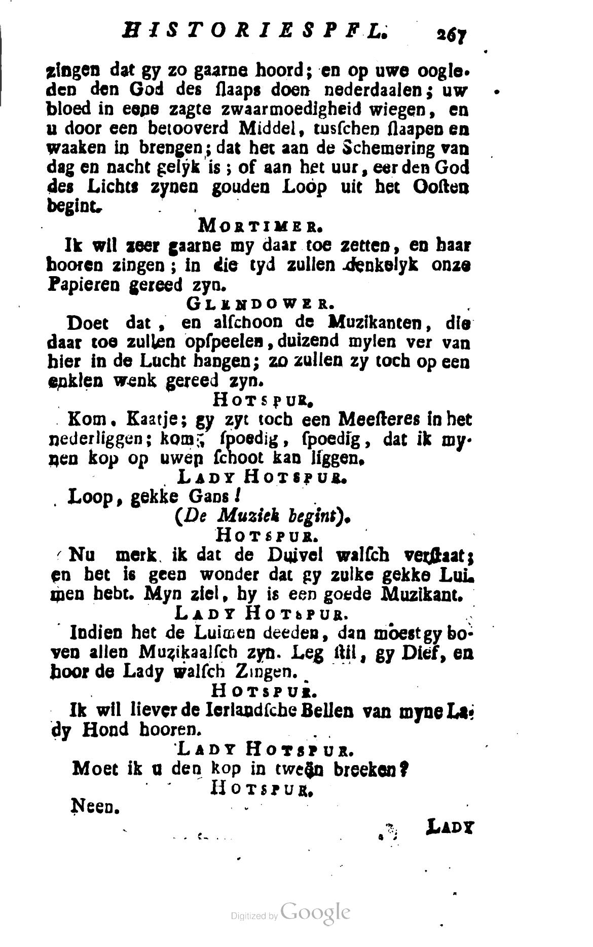 Shakespeare1781p267