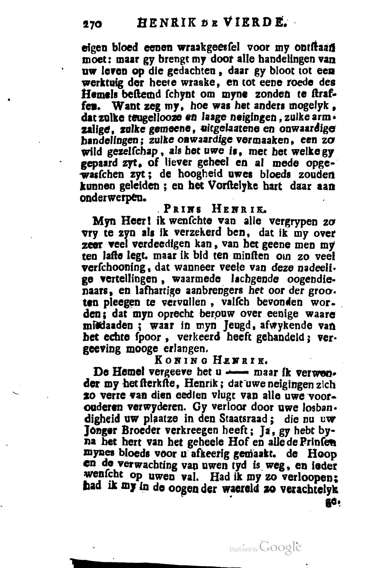 Shakespeare1781p270