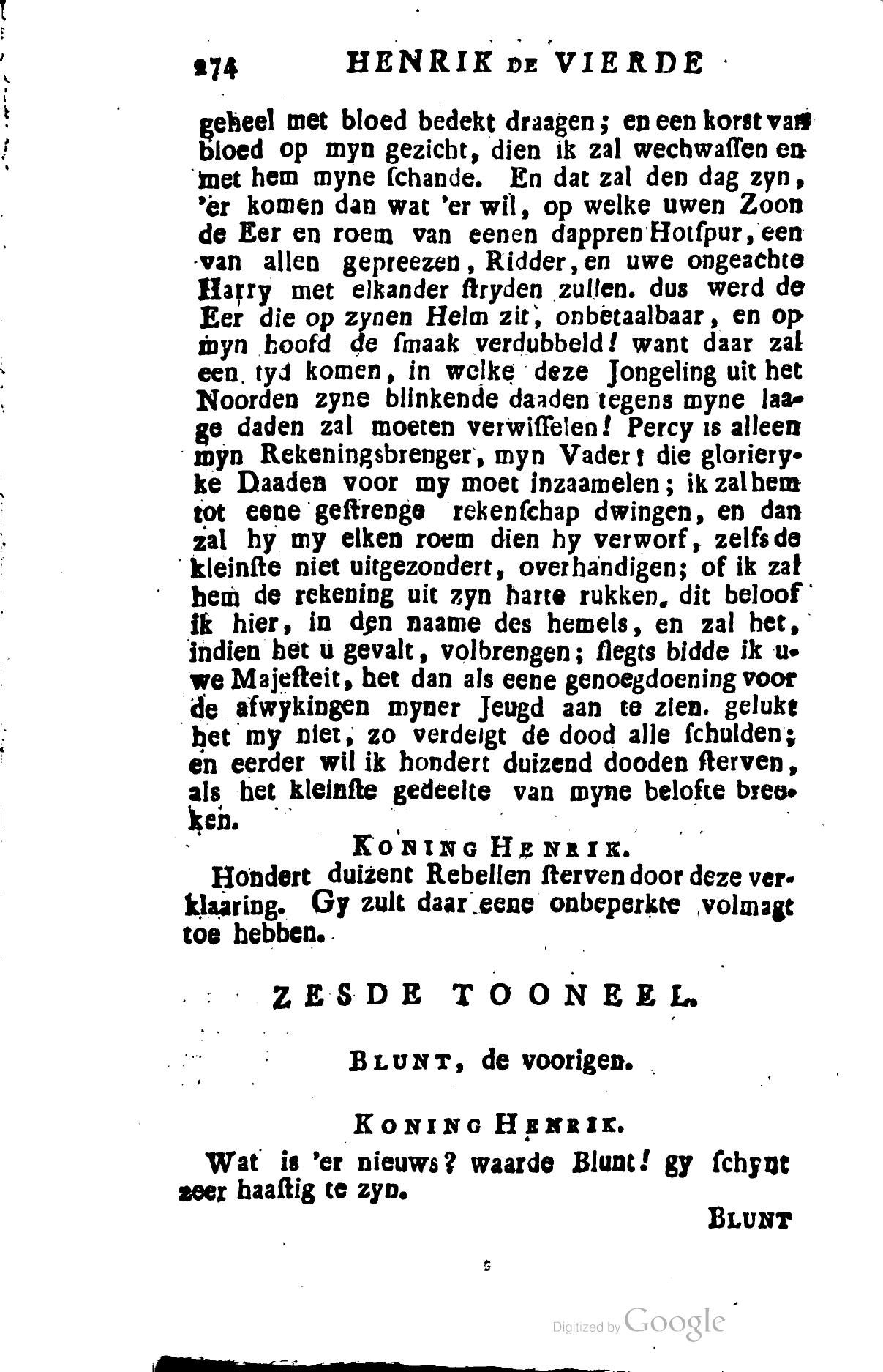 Shakespeare1781p274