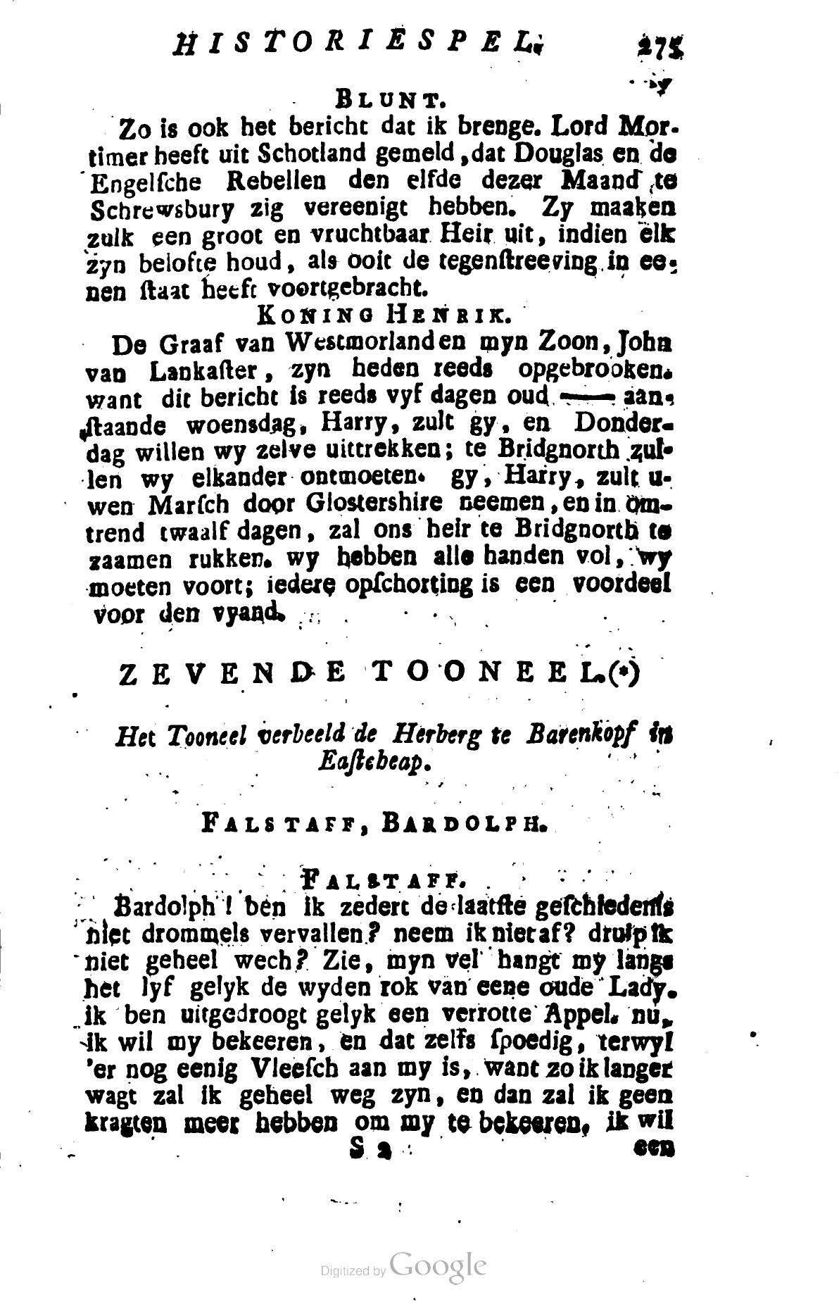 Shakespeare1781p275