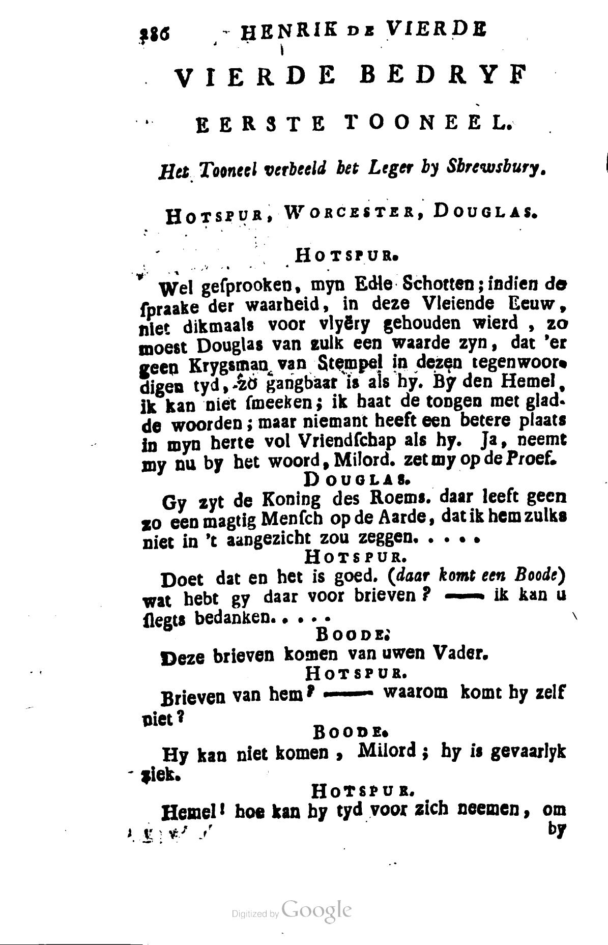 Shakespeare1781p286