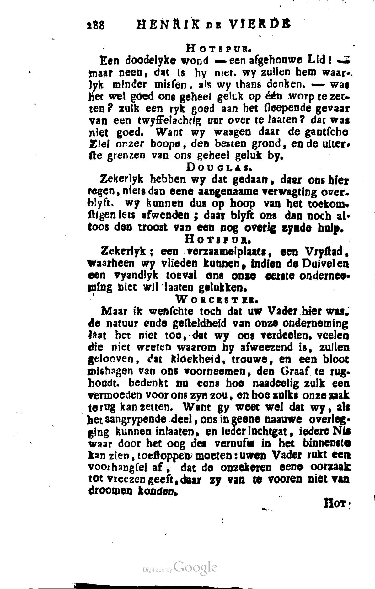 Shakespeare1781p288