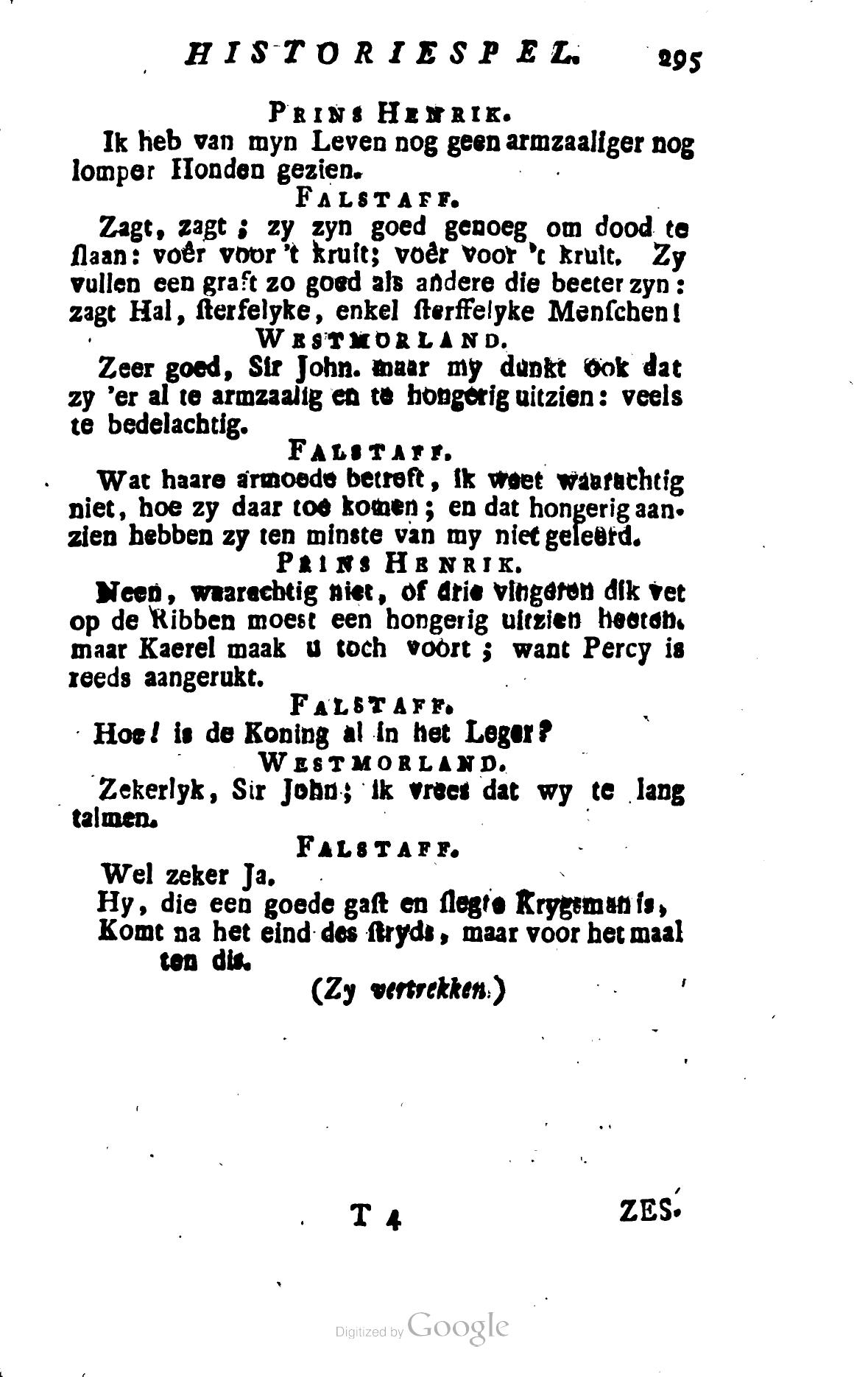 Shakespeare1781p295
