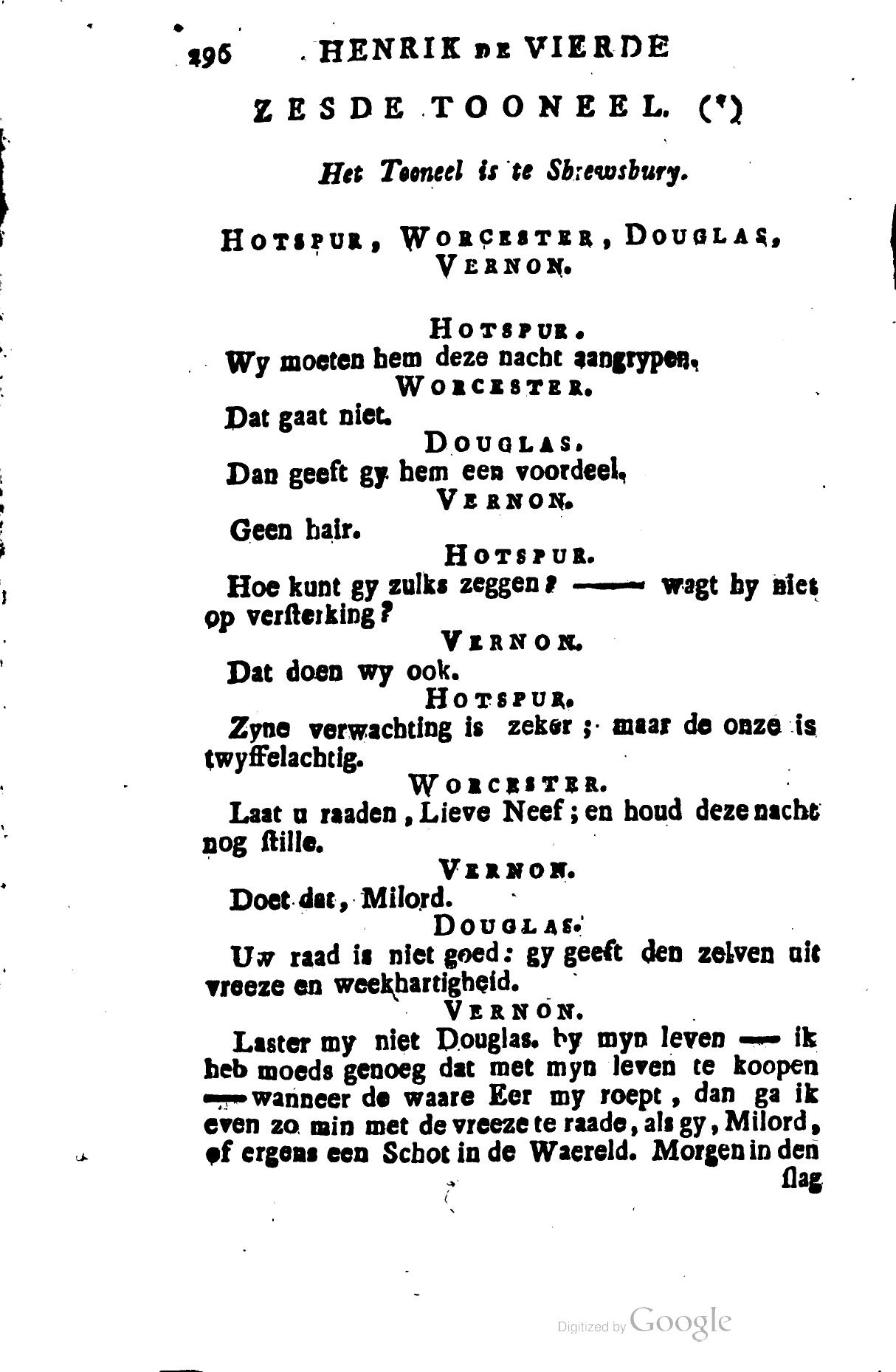 Shakespeare1781p296