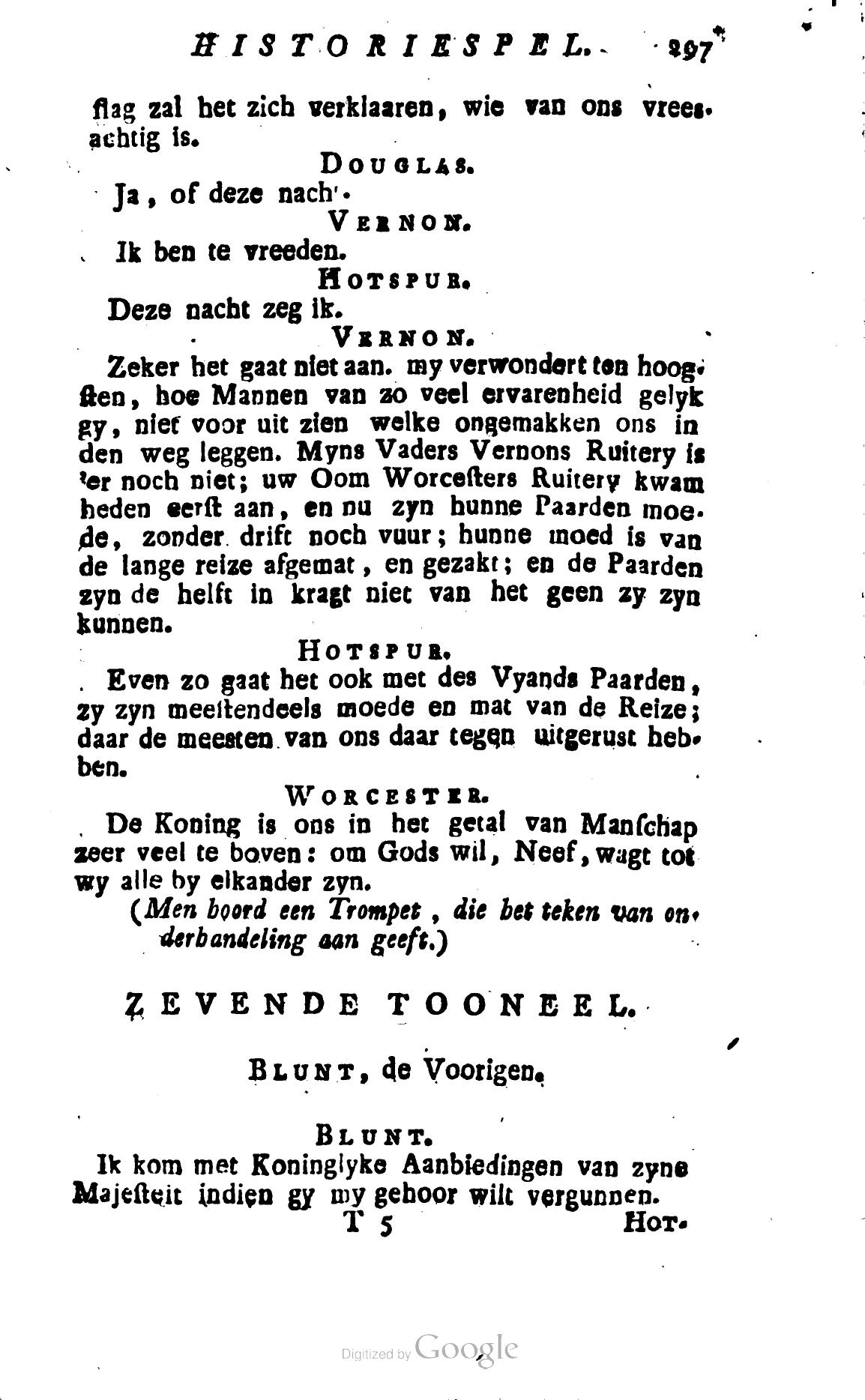 Shakespeare1781p297