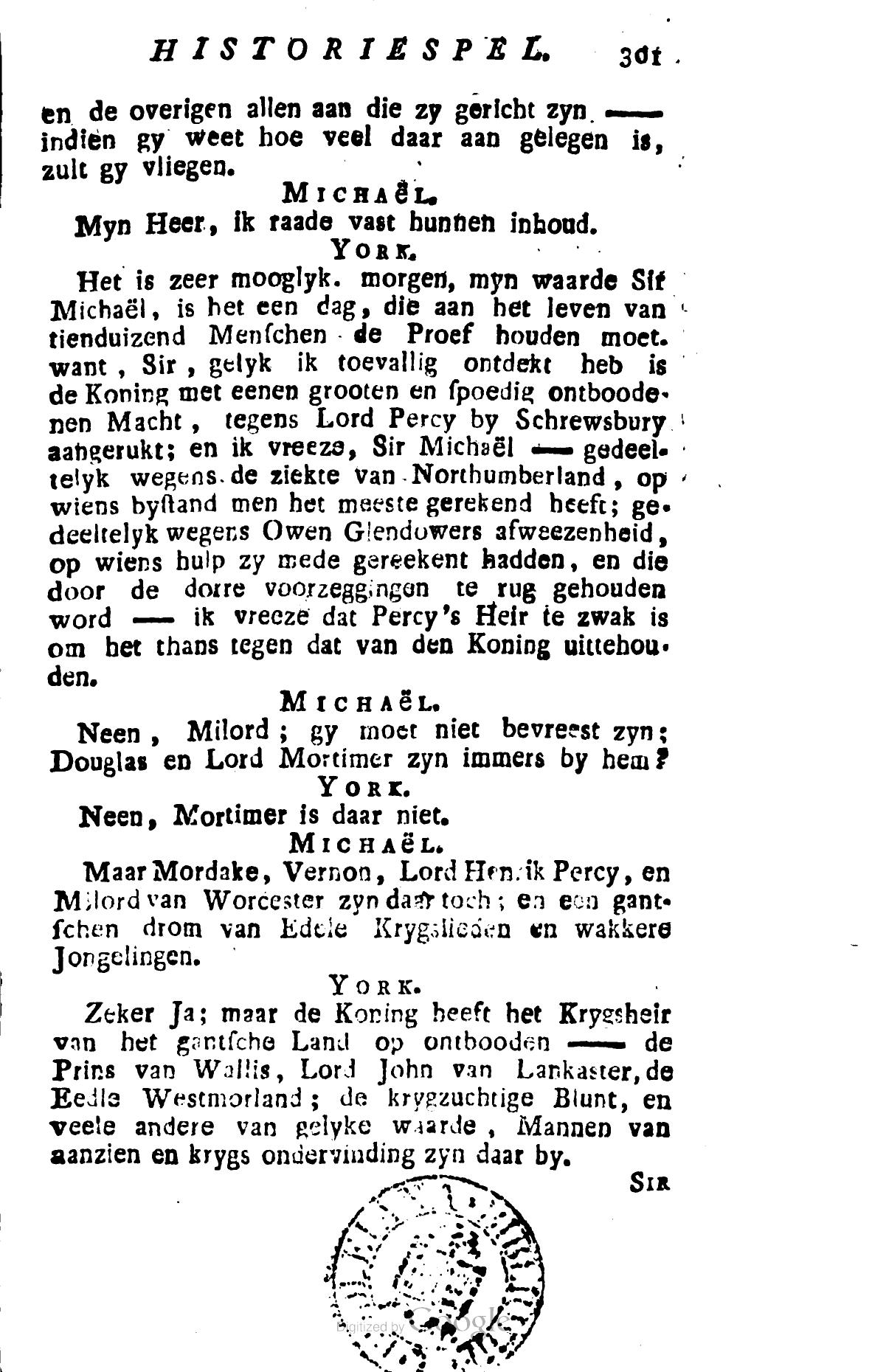 Shakespeare1781p301