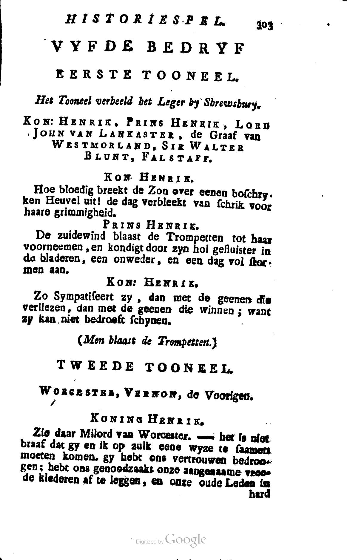 Shakespeare1781p303
