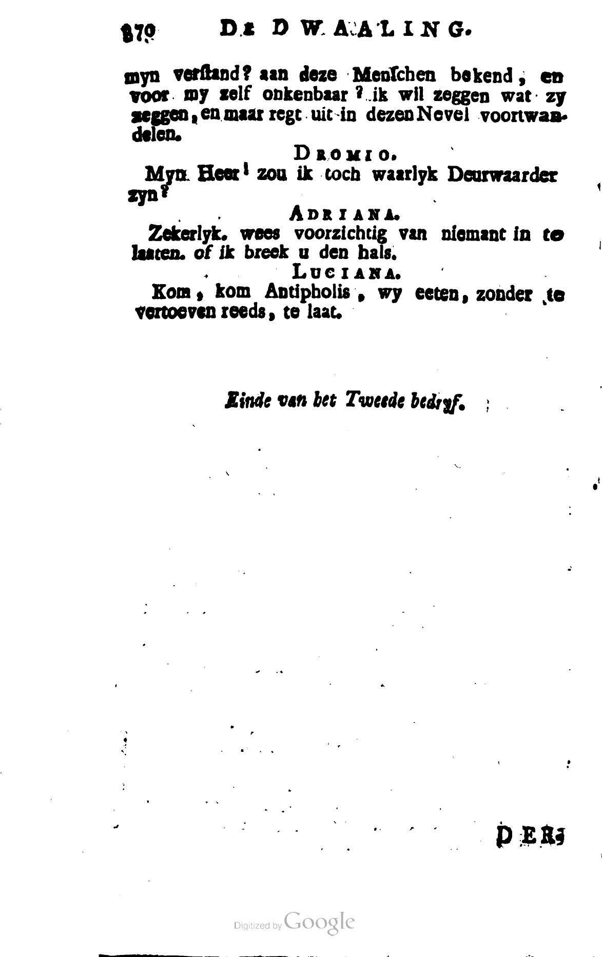 Shakespeare1781p370