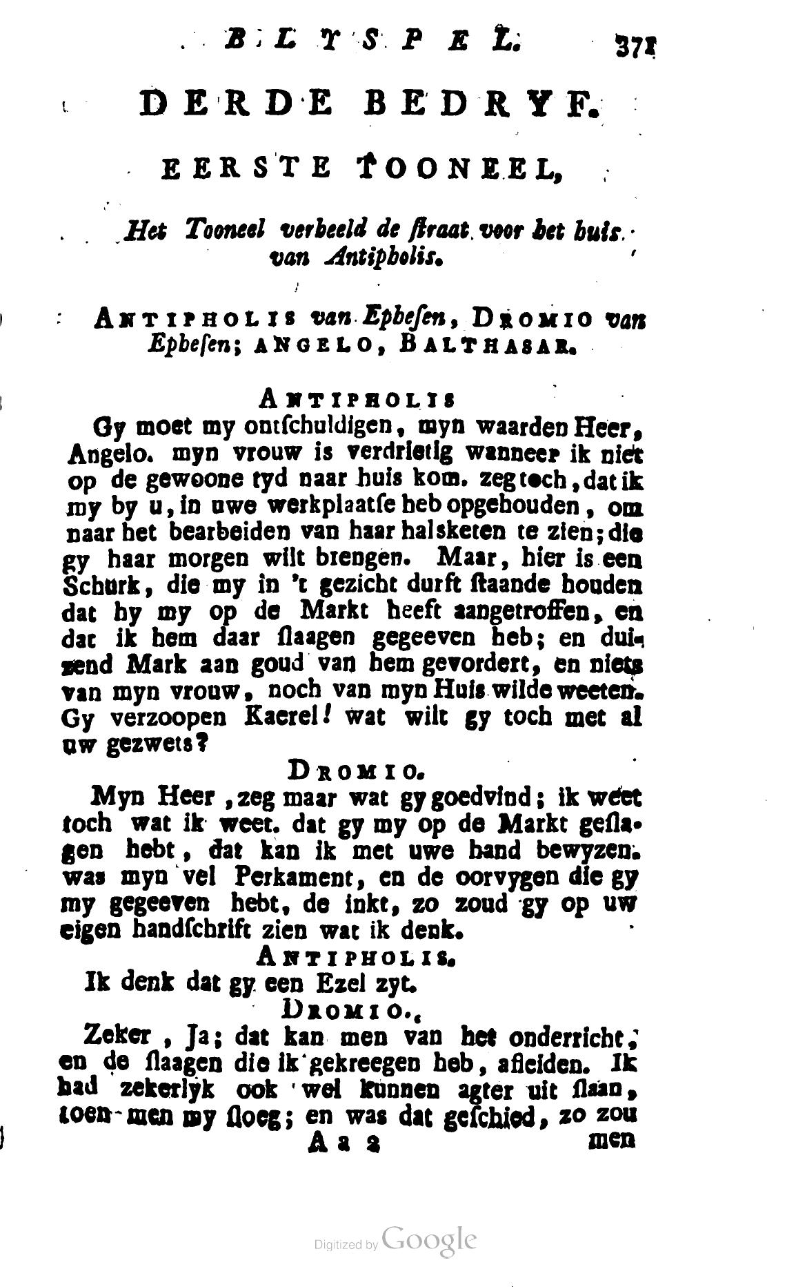 Shakespeare1781p371