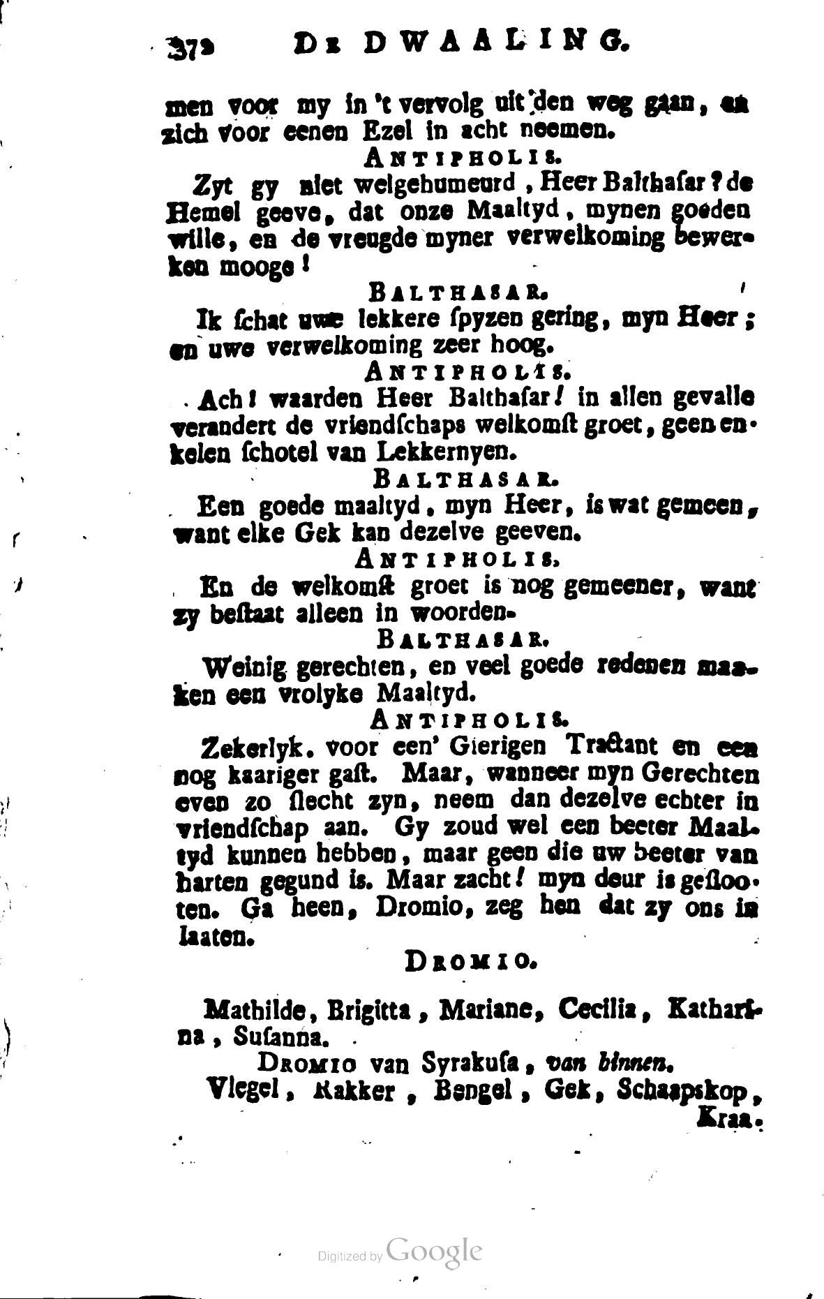 Shakespeare1781p372