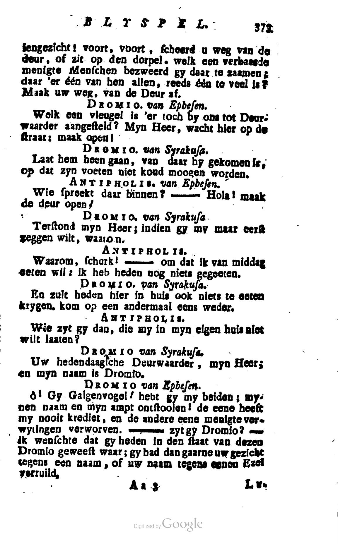 Shakespeare1781p373