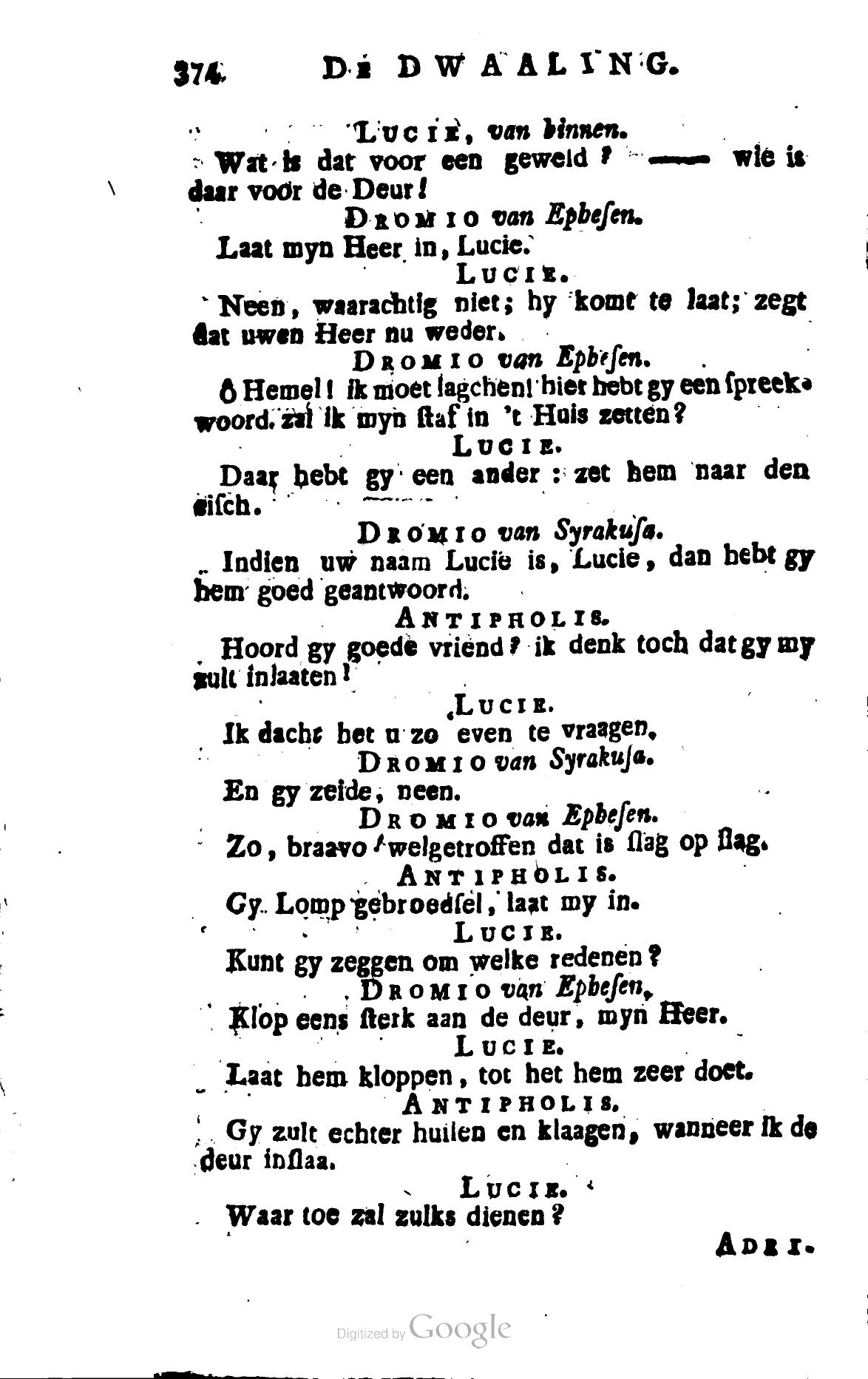 Shakespeare1781p374