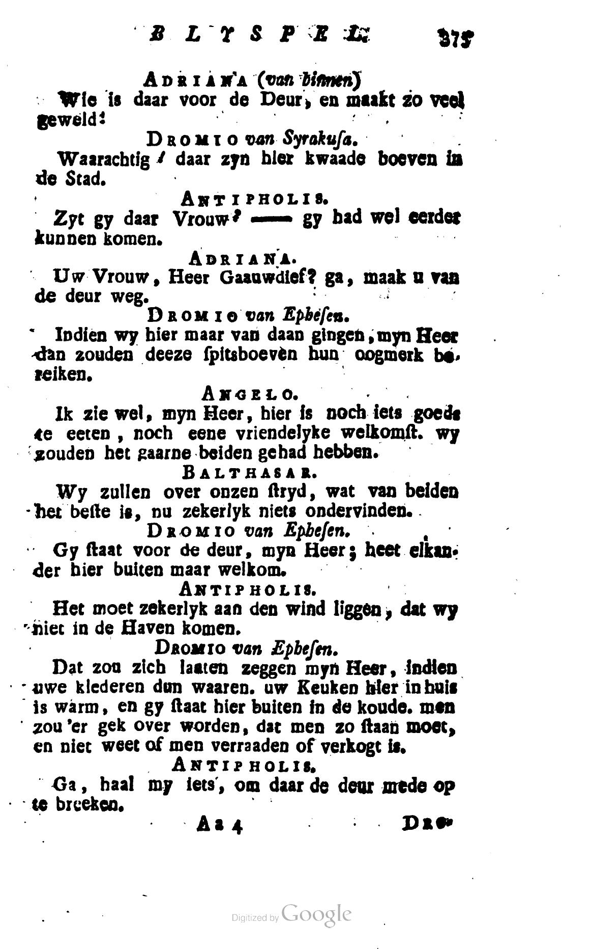 Shakespeare1781p375