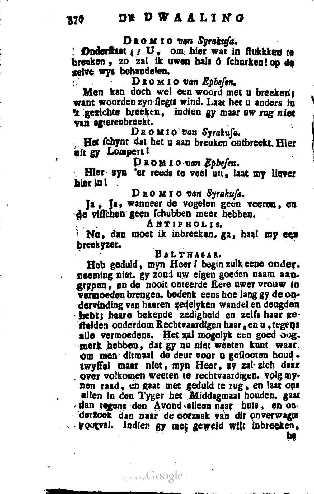 Shakespeare1781p376