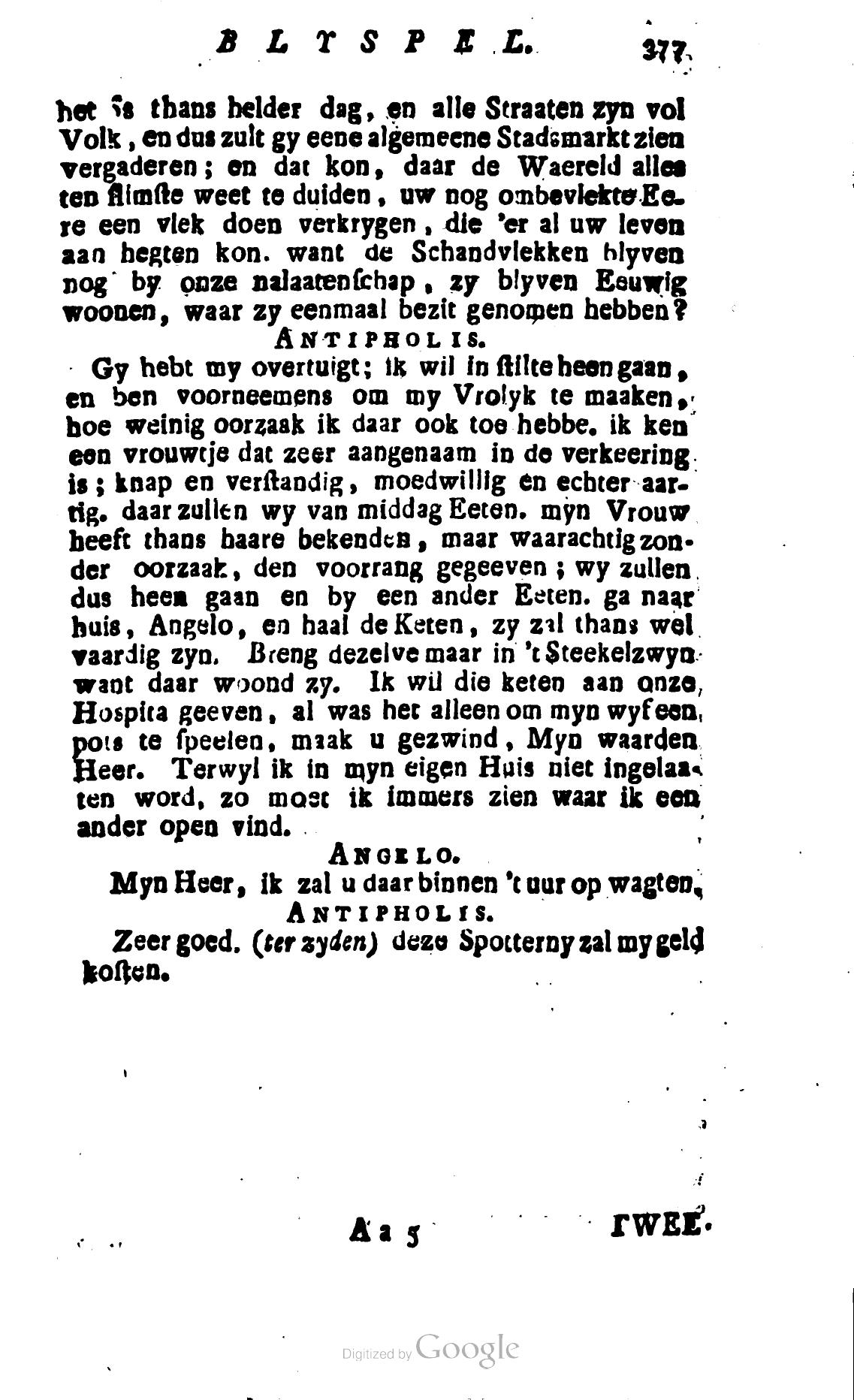 Shakespeare1781p377