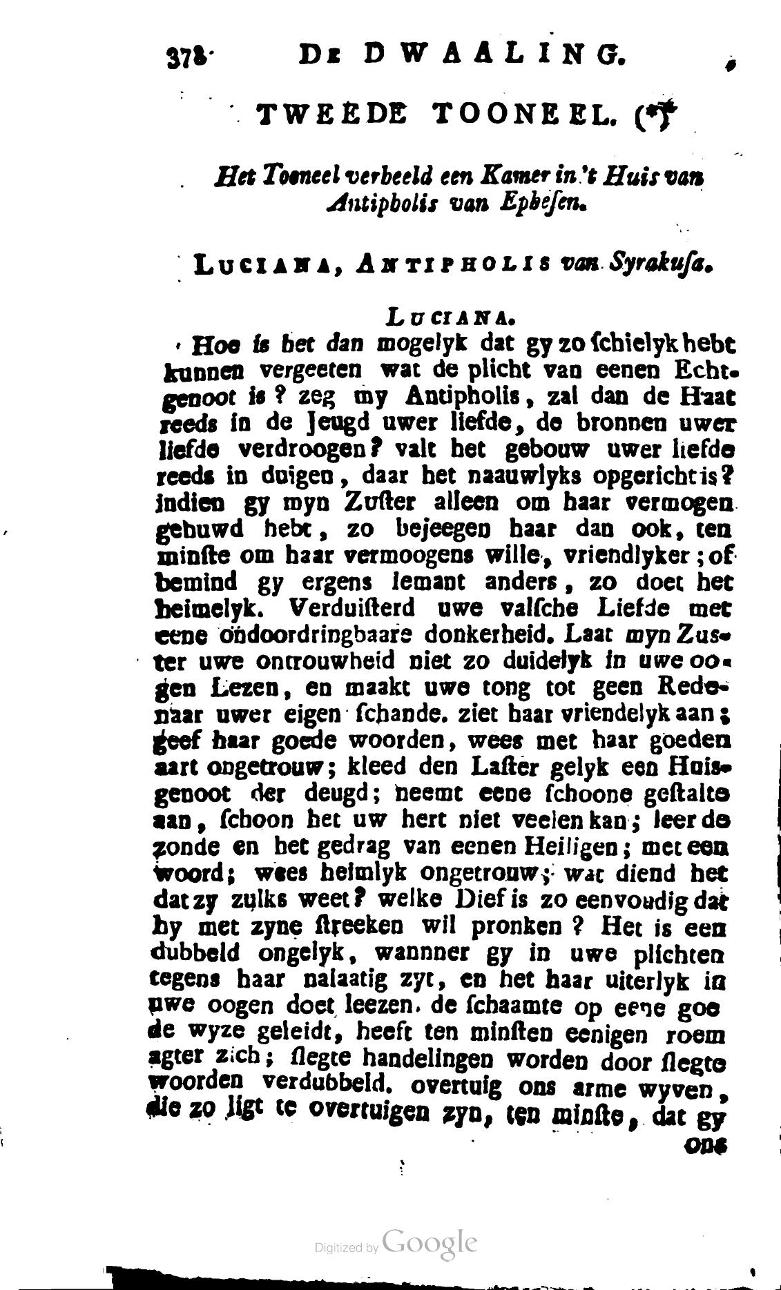 Shakespeare1781p378